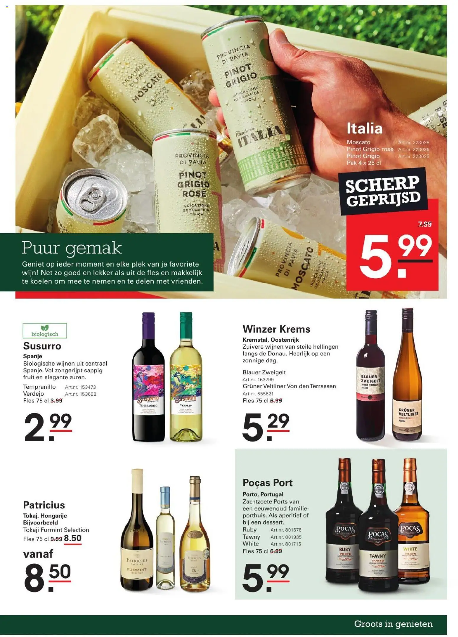 Nieuwe » Sligro folder voor Juli « is er! Ontdek geweldige aanbiedingen en bespaar. | Nederland