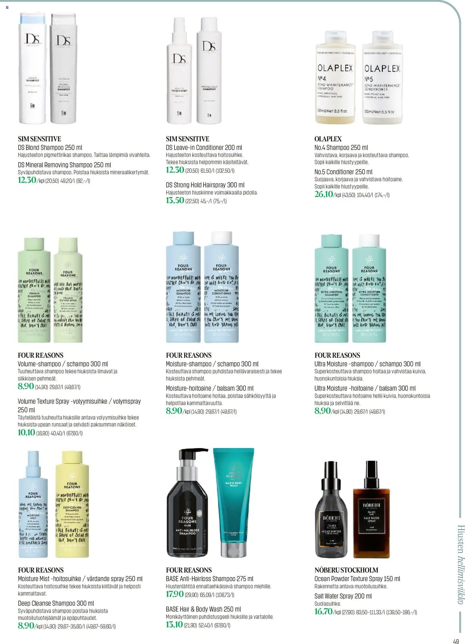Sokos tarjoukset Kuvasto in Suomi