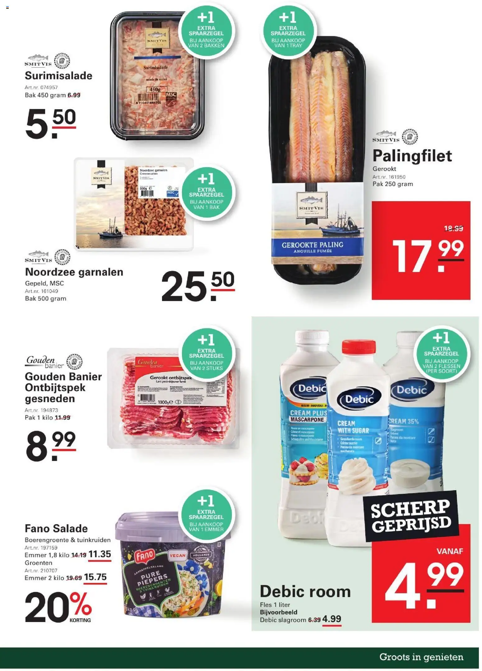 Nieuwe » Sligro folder voor Juli « is er! Ontdek geweldige aanbiedingen en bespaar. | Nederland