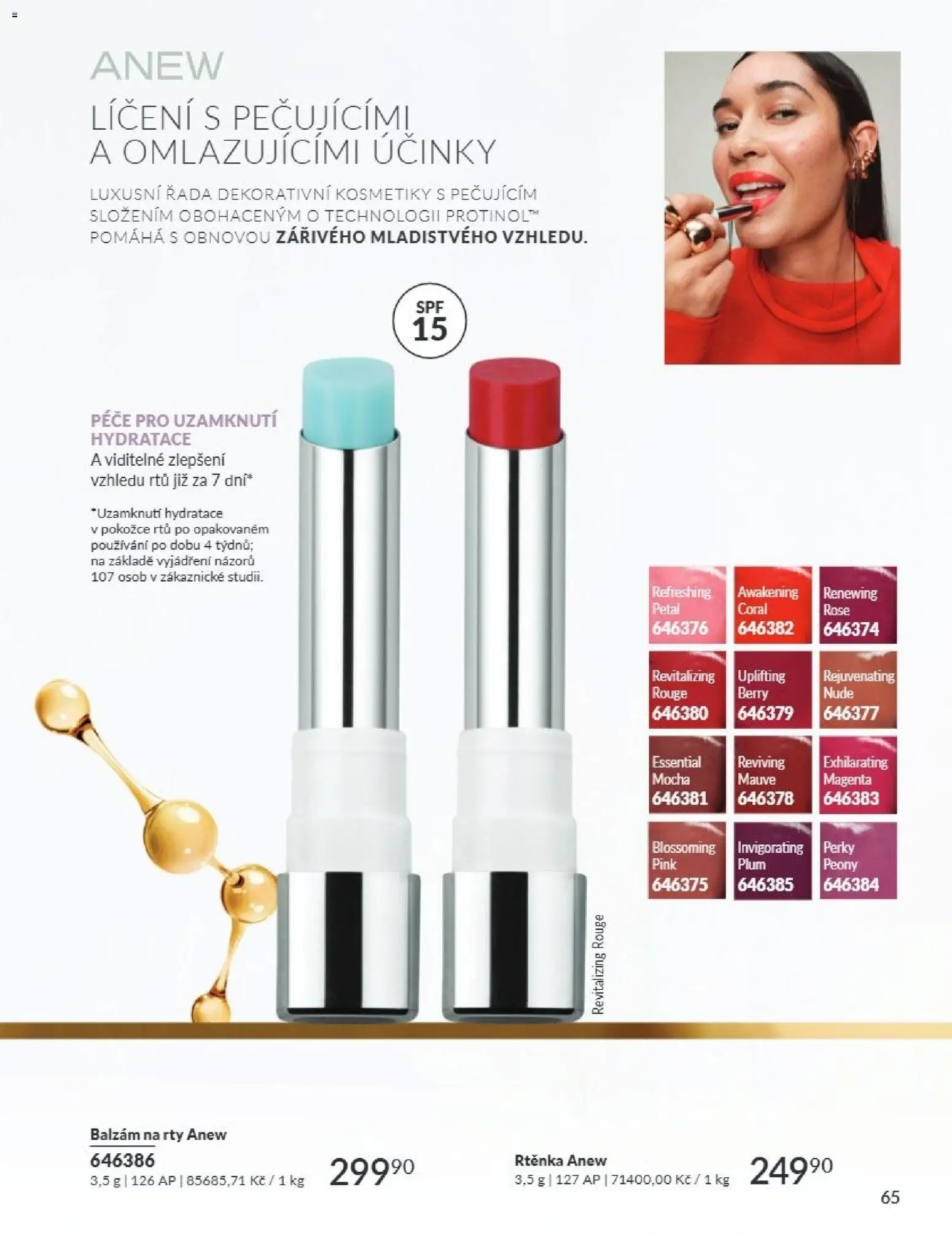 Avon Katalog 07/2026 od 01.07.2026 💥 Nenechte si ujít TOP nabídky! ⭐ | Česko