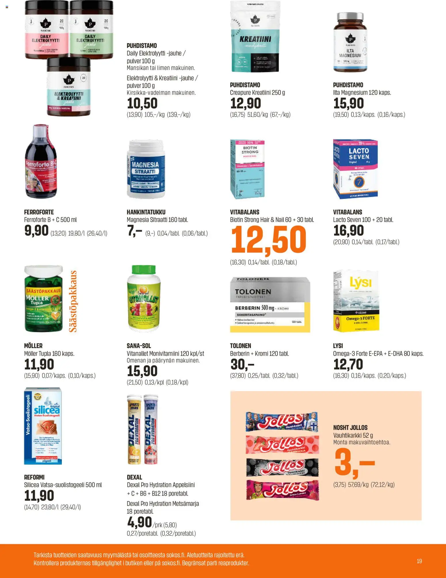 🛍️ Sokos tarjoukset alkaen 10/06/2026 » Katso huipputarjoukset ja säästä jo tänään! 💰 | Suomi