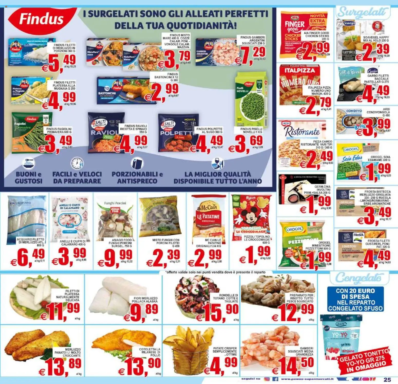 📣 Volantino Pewex dal 📅 10/07/2026 - Scopri le offerte ora!🔥 | Italy