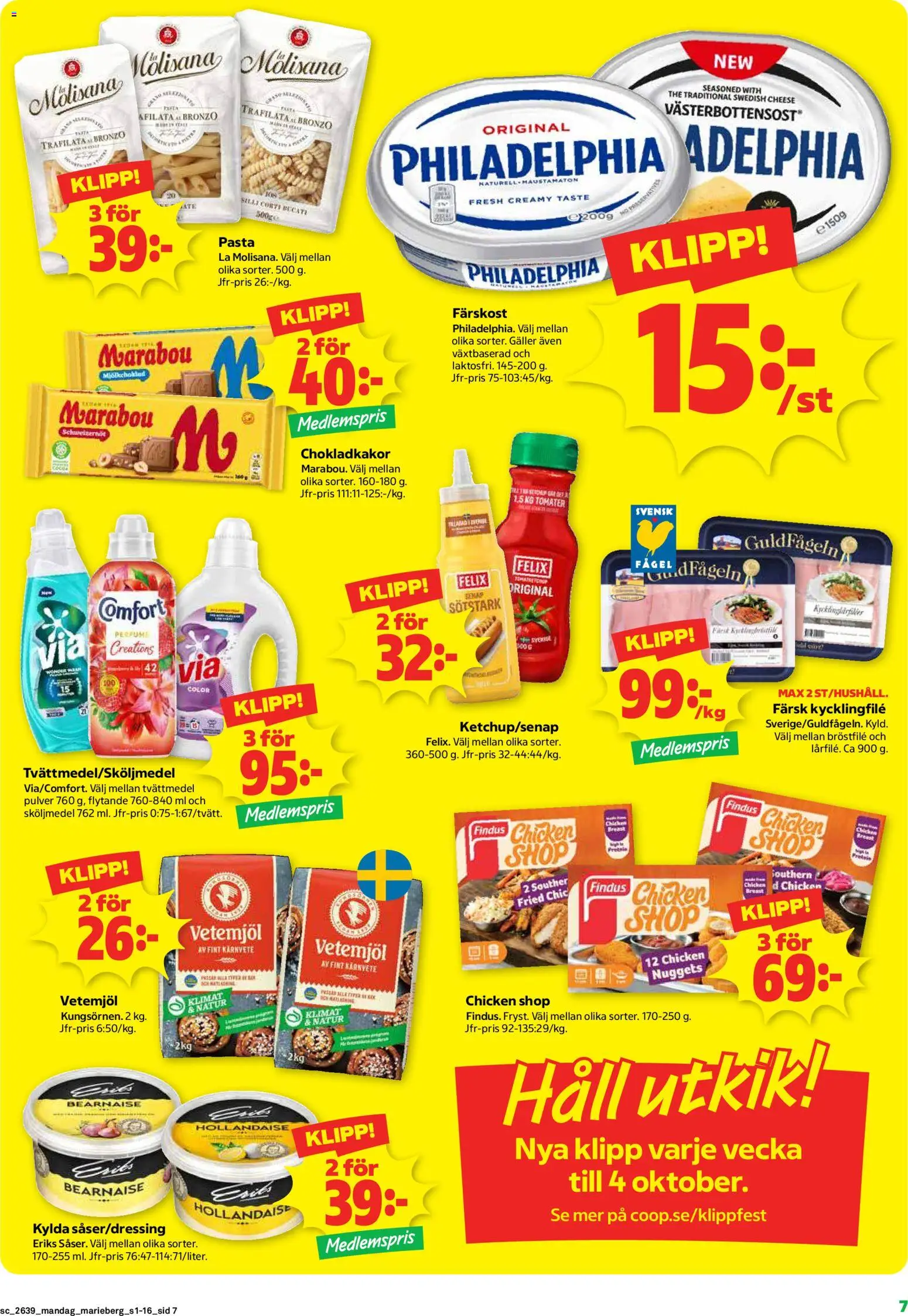 Coop Forum erbjudanden Reklamblad in Sverige