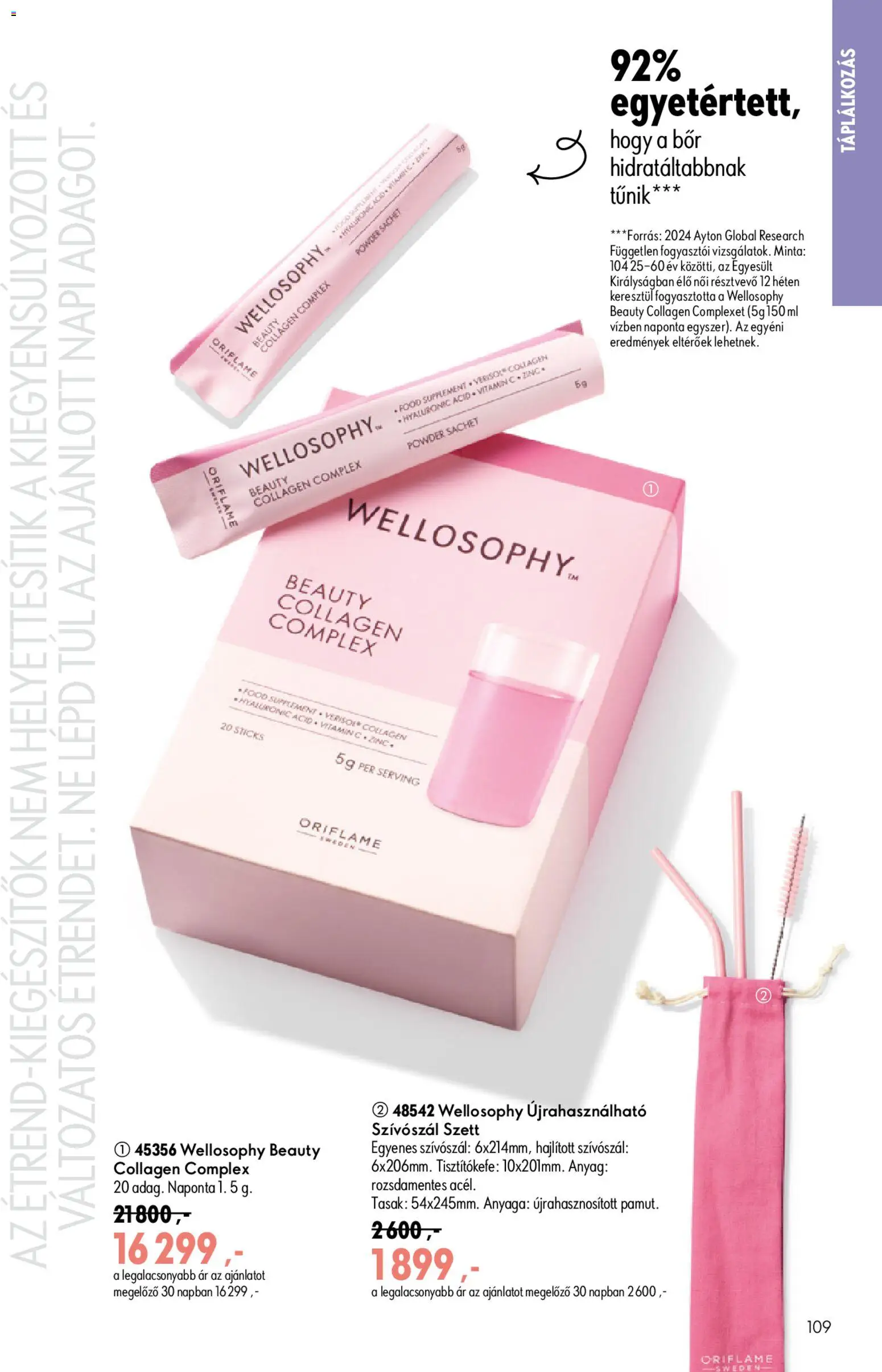 Oriflame Akciós Újság 2026.07.08.-tól/töl - fantasztikus ajánlatokat! 🛍️ | Magyarország
