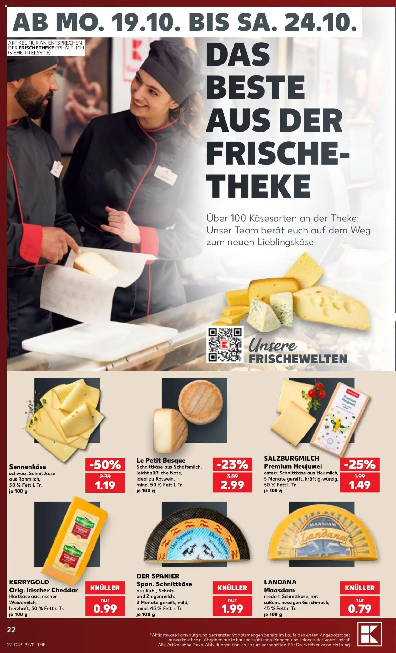 Kaufland Prospekt Prospekt in Deutschland