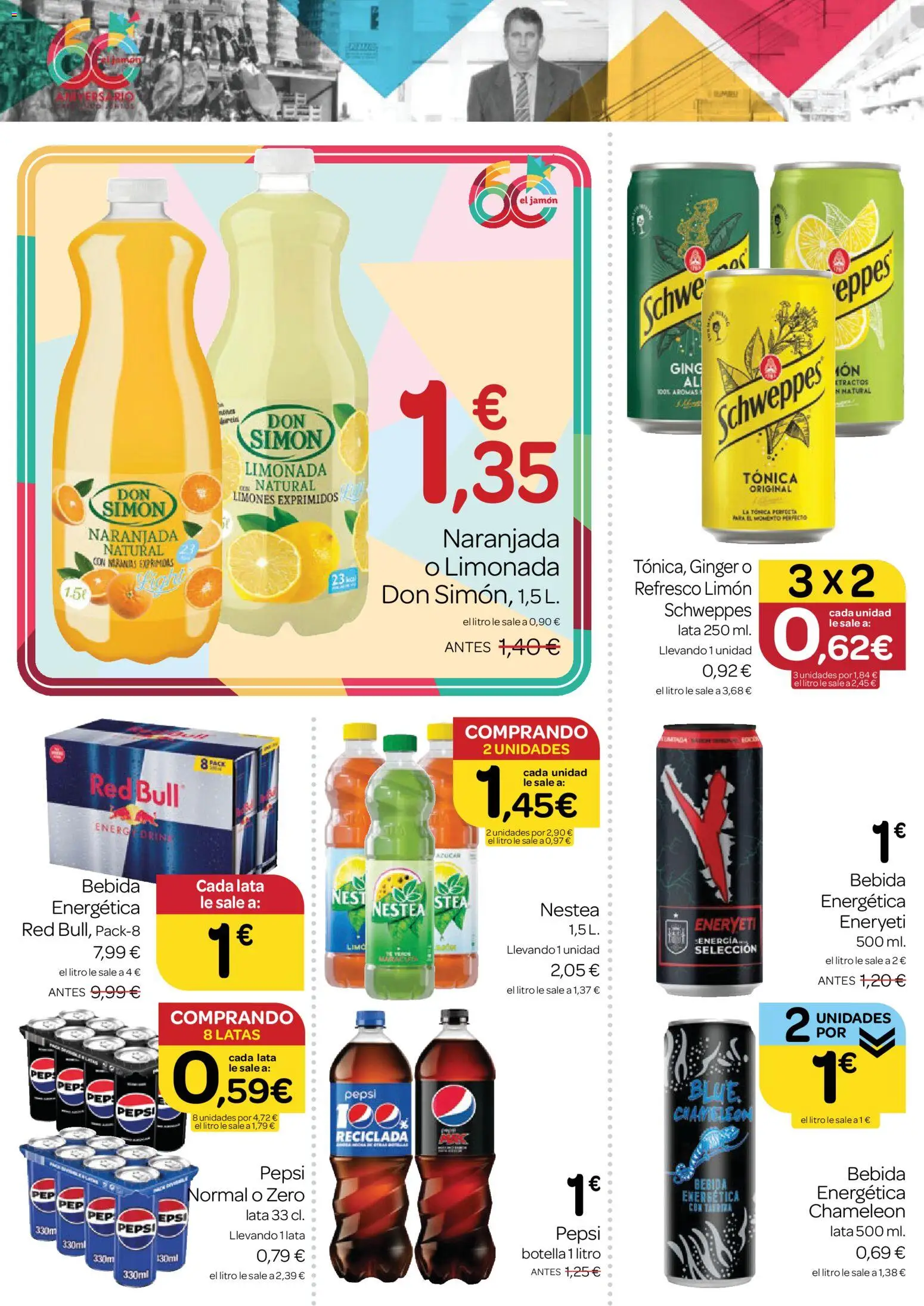 Supermercados El Jamón folleto desde 25/06/2026 | ¿Cómo obtener un descuento limitado? ¡Ahorra hoy mismo! | España