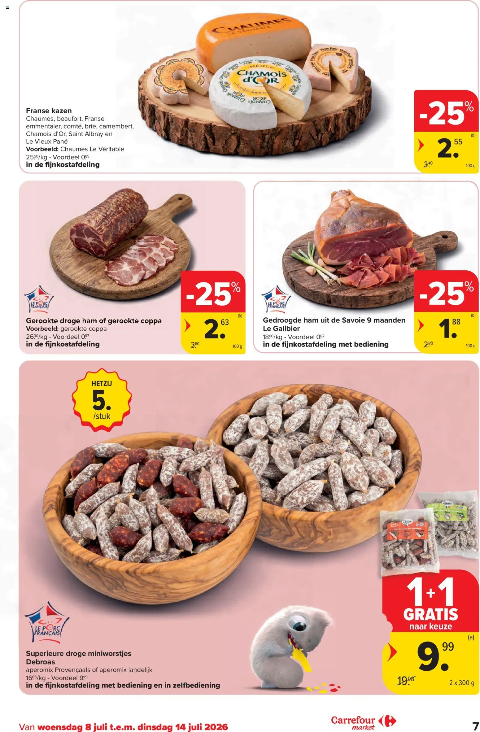 Nieuwe » Carrefour market folder van 08/07/2026 🤩  « is er! Ontdek geweldige aanbiedingen en bespaar. | België