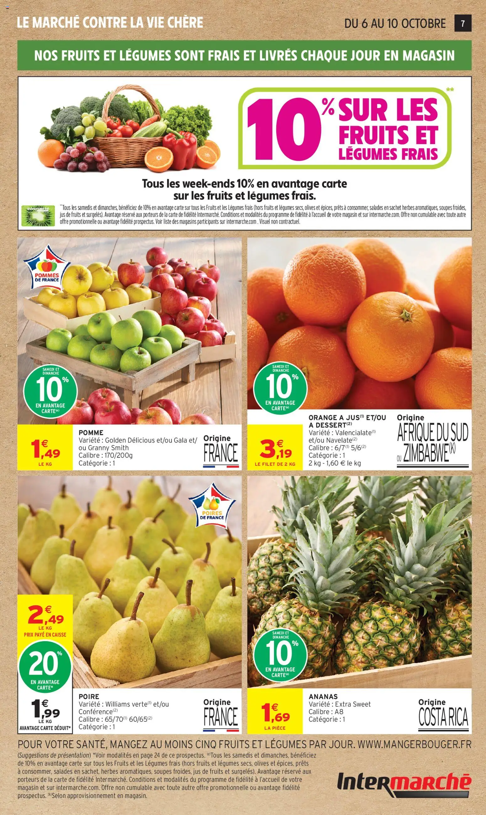 Intermarché catalogue Catalogue in France