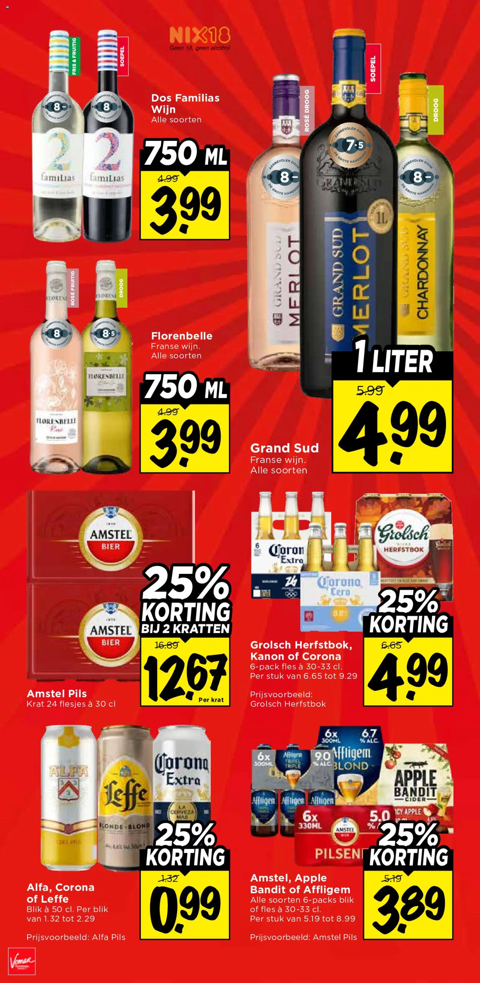 Vomar folder Folder in Nederland