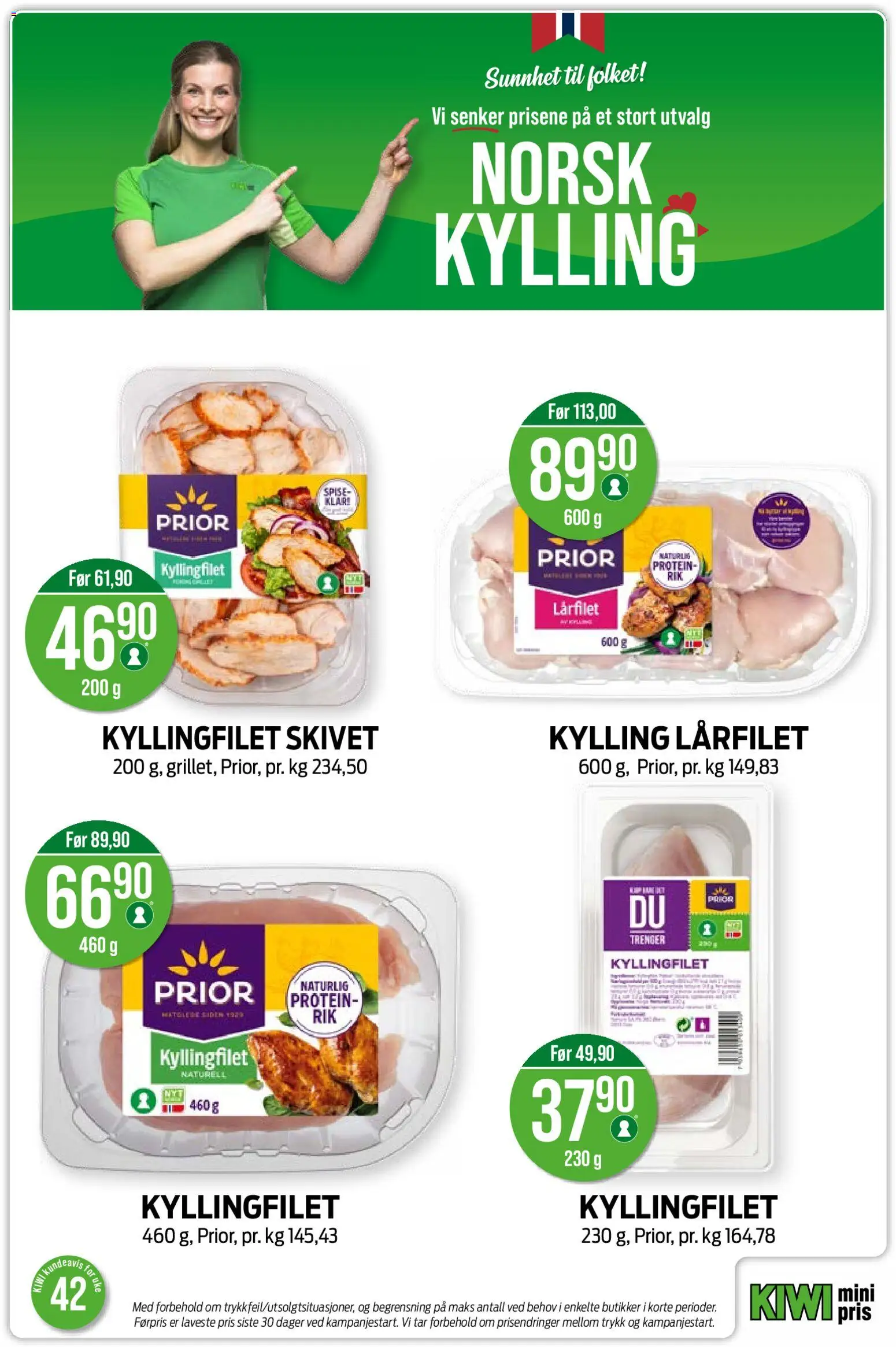 Kiwi kundeavis Kundeavis in Norge