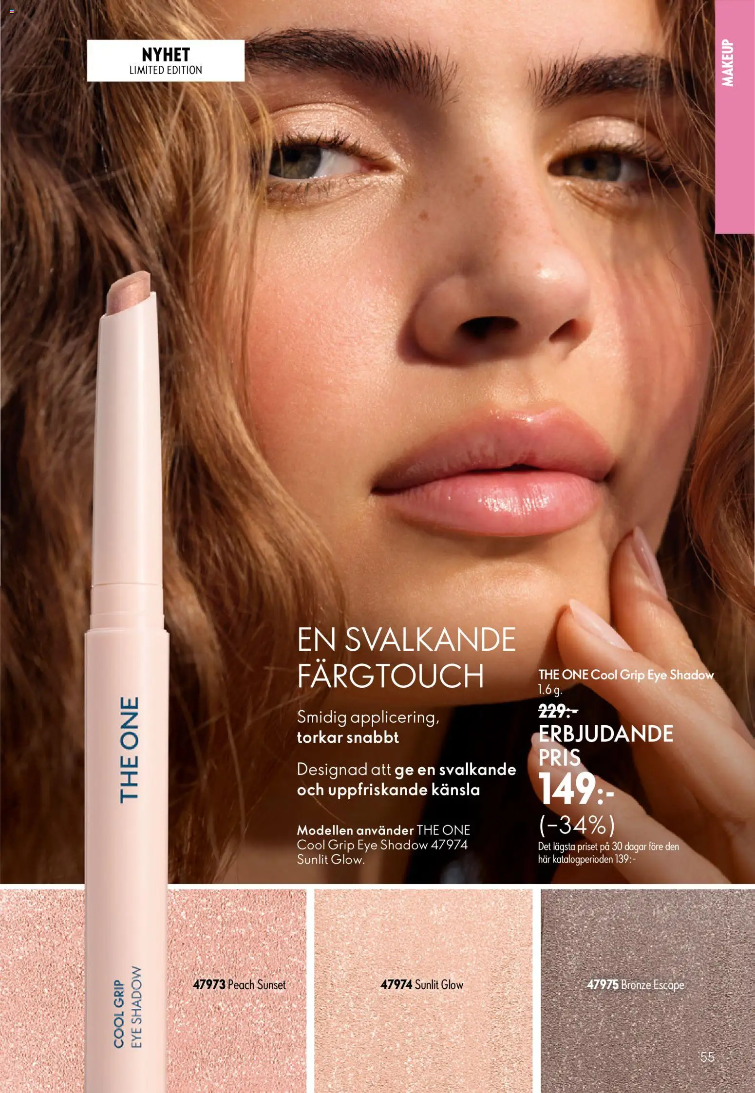 Nuvarande Oriflame erbjudanden 09/26 från 📣 24/06/2026 - 14/07/2026 📣 | Sverige