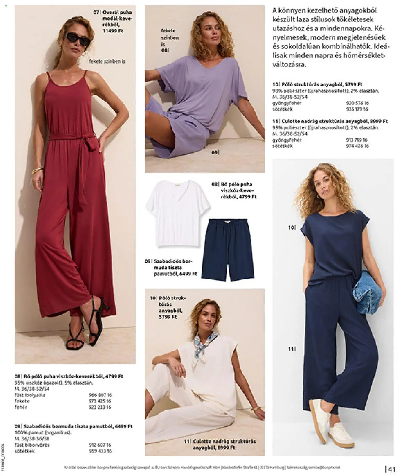 Bonprix Akciós Újság 2026.06.16.-tól/töl - fantasztikus ajánlatokat! 🛍️ | Magyarország
