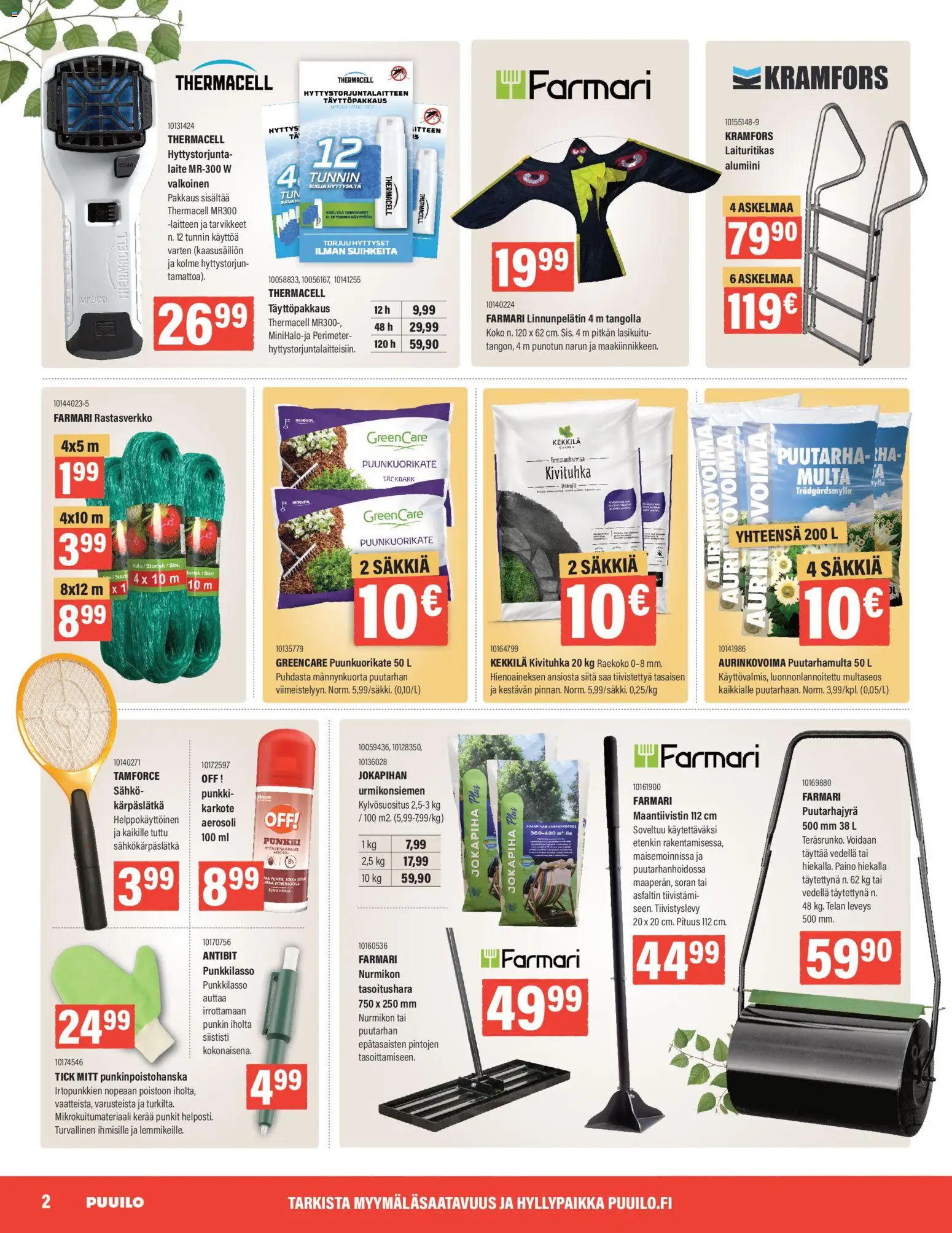 🛍️ Puuilo tarjoukset alkaen 06/07/2026 » Katso huipputarjoukset ja säästä jo tänään! 💰 | Suomi