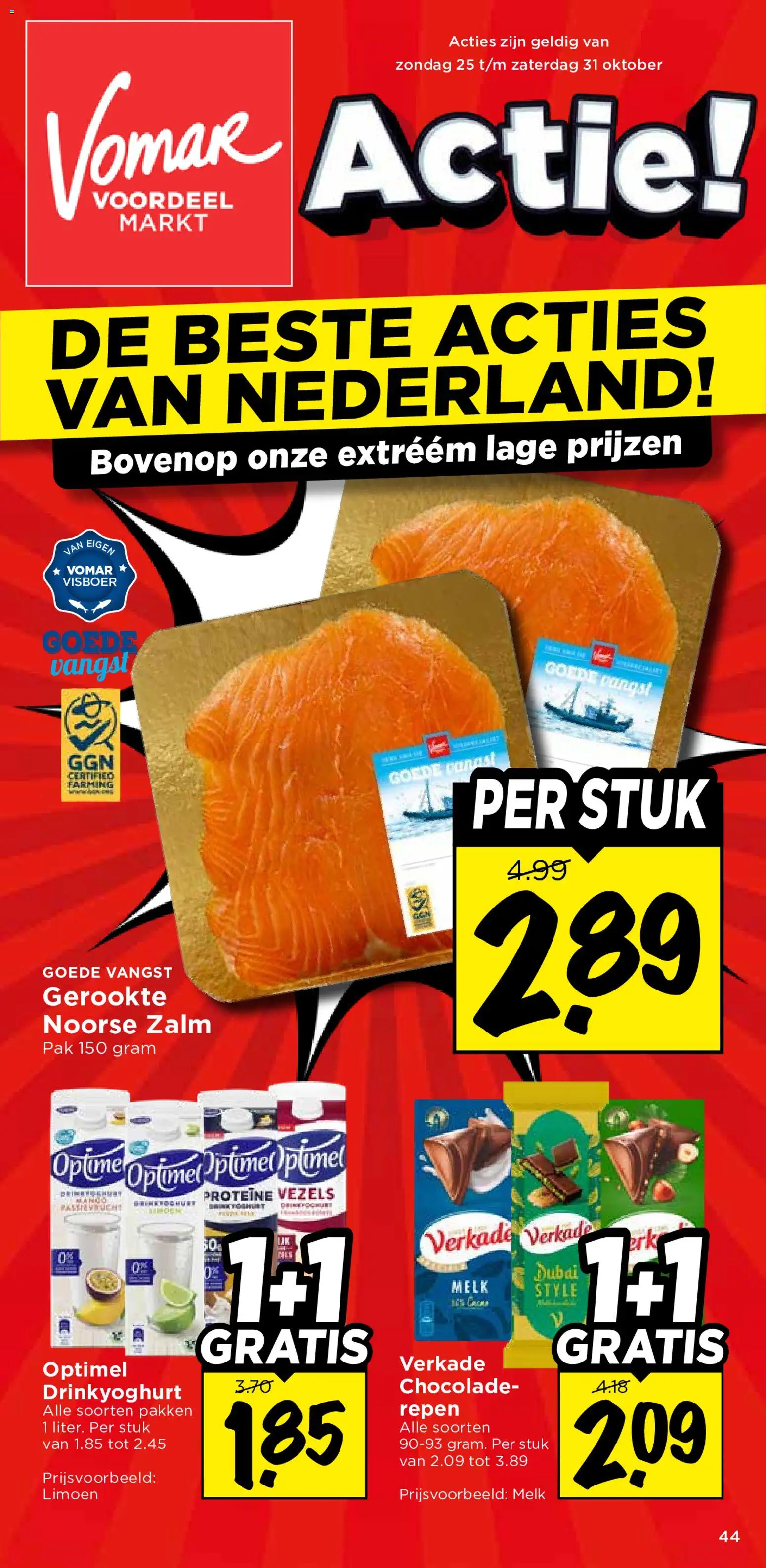 Vomar folder Folder in Nederland