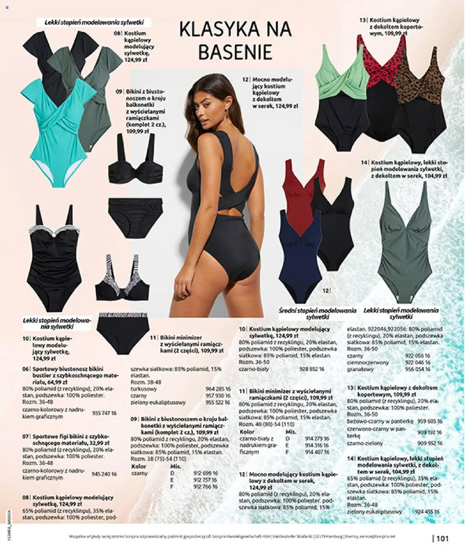 BonPrix Katalog od 15.06.2026 | 🔥 Mega okazje, które musisz zobaczyć! | Polska