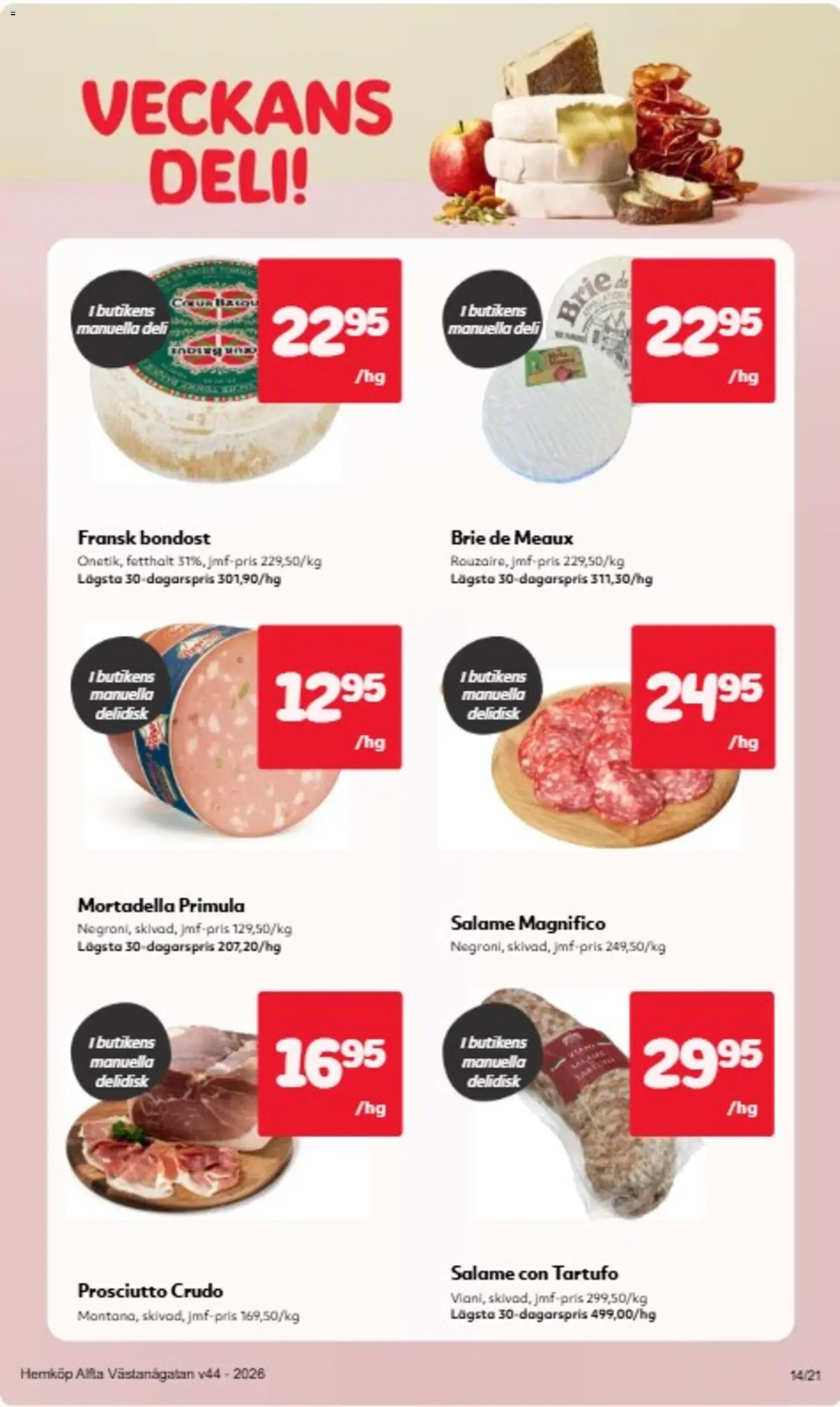 Hemköp erbjudanden Reklamblad in Sverige