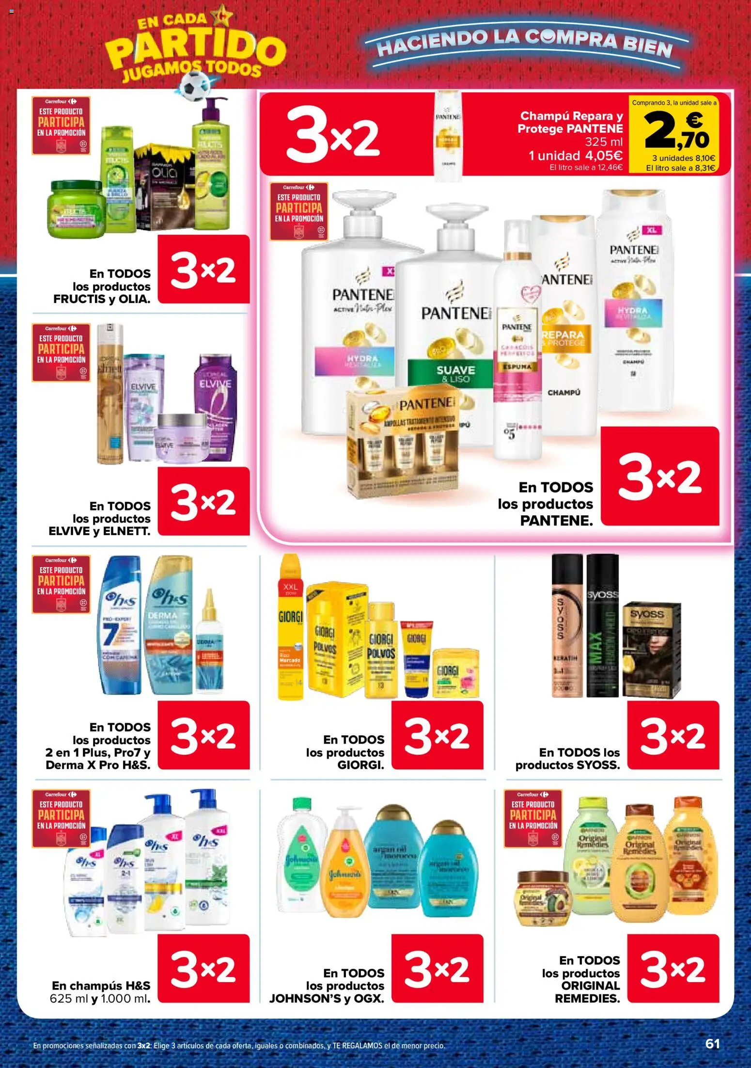 Carrefour folleto desde 25/06/2026 | ¿Cómo obtener un descuento limitado? ¡Ahorra hoy mismo! | España