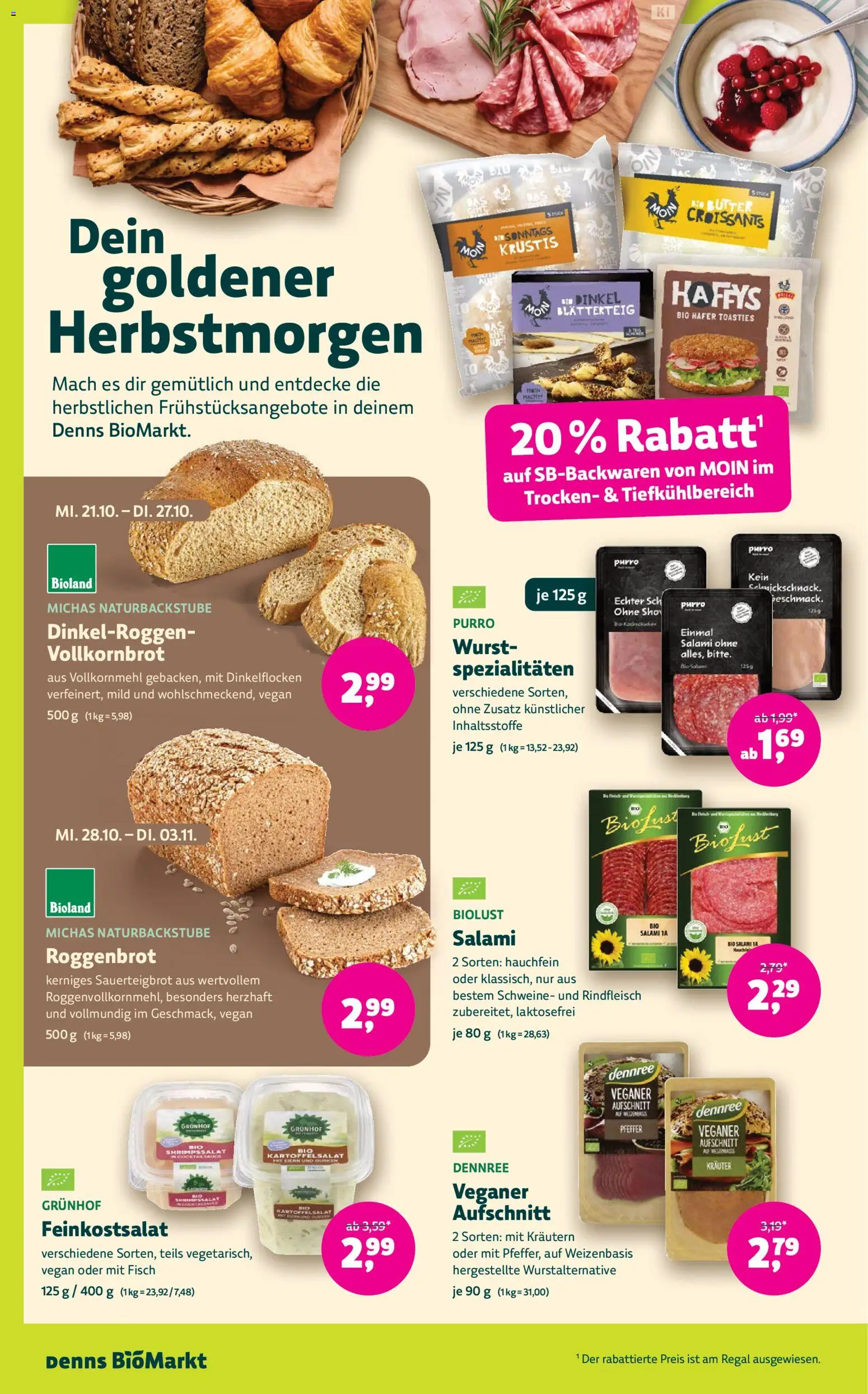 Denns BioMarkt Angebote Prospekt in Deutschland