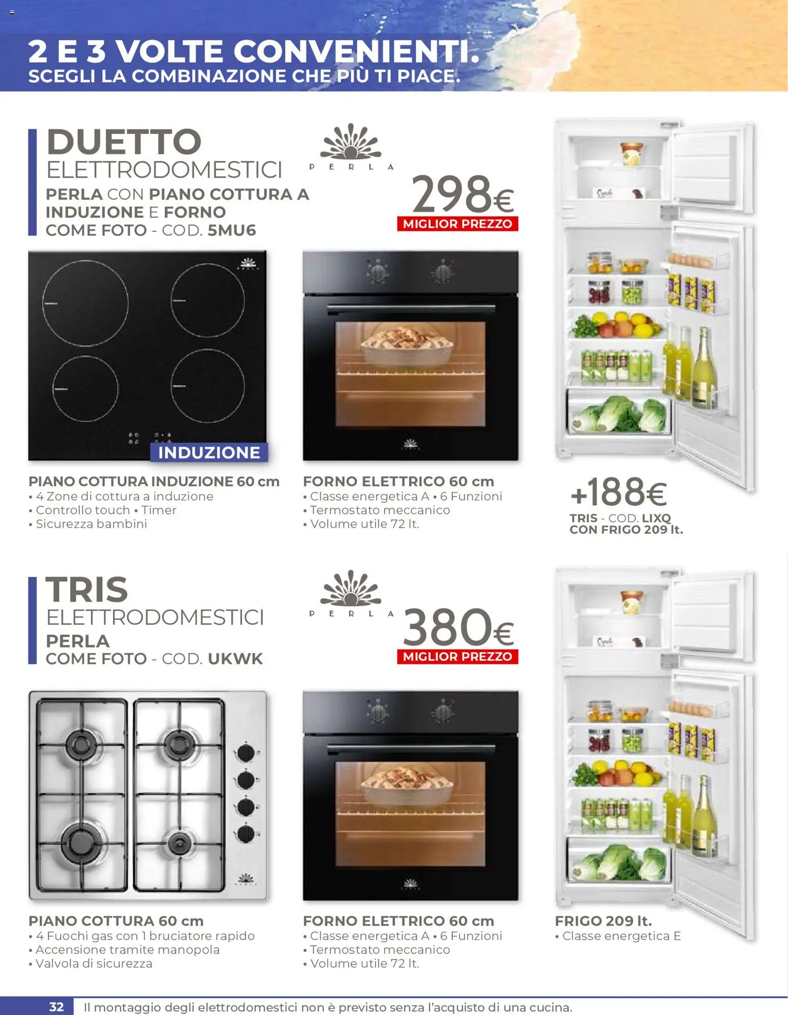 📣 Volantino Mondo Convenienza dal 📅 01/07/2026 - Scopri le offerte ora!🔥 | Italy