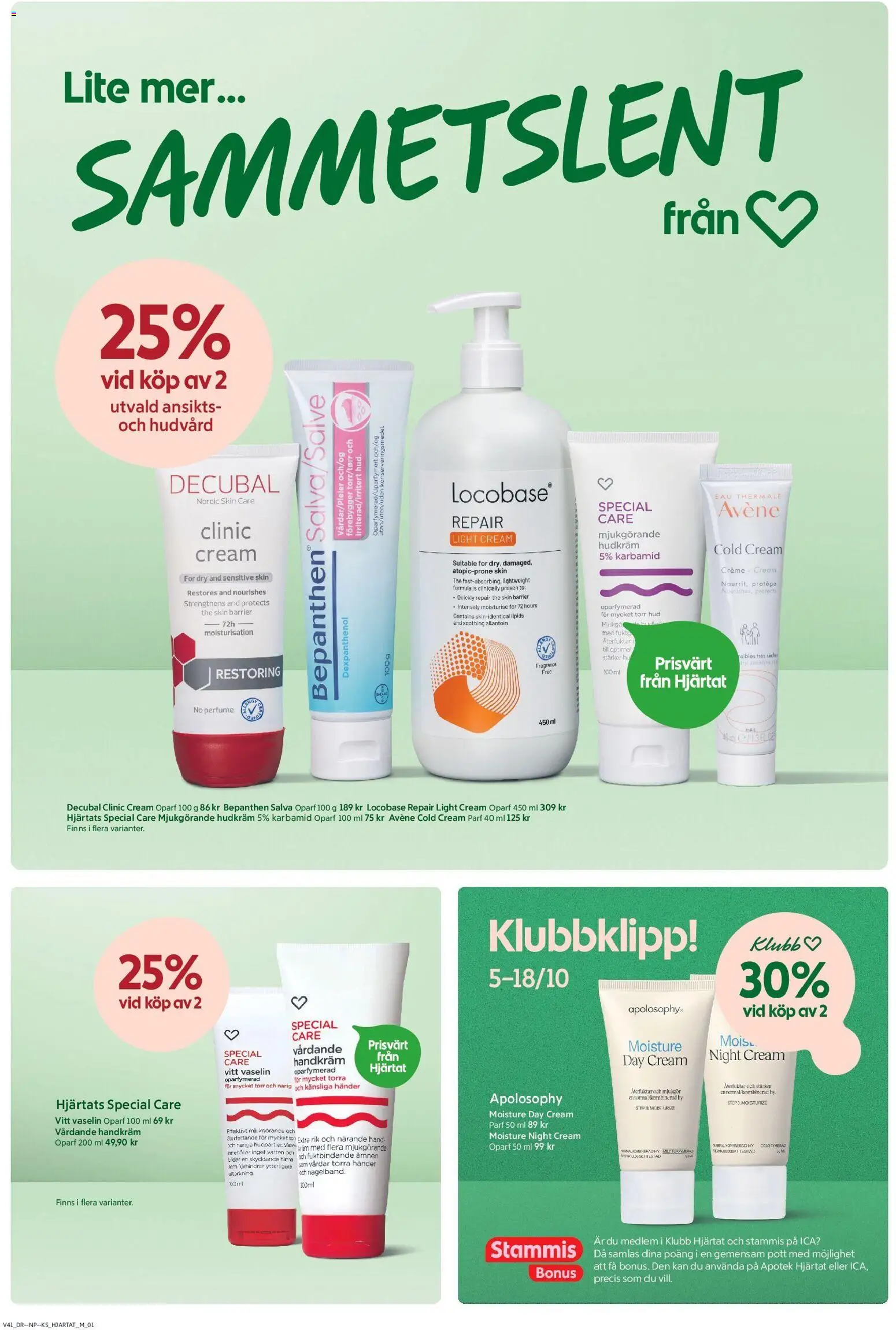 ICA Kvantum erbjudanden Reklamblad in Sverige