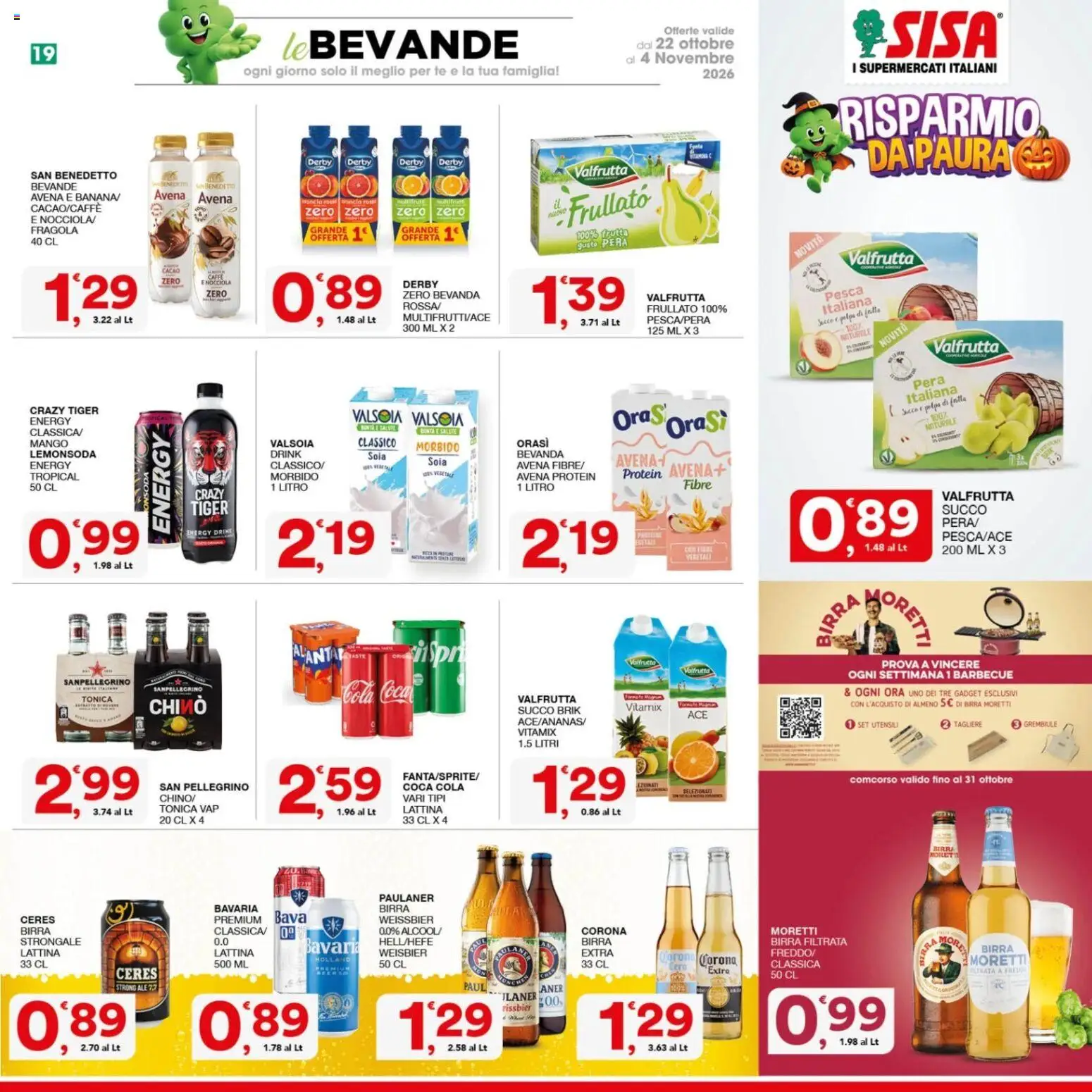 SISA volantino Volantino in Italy