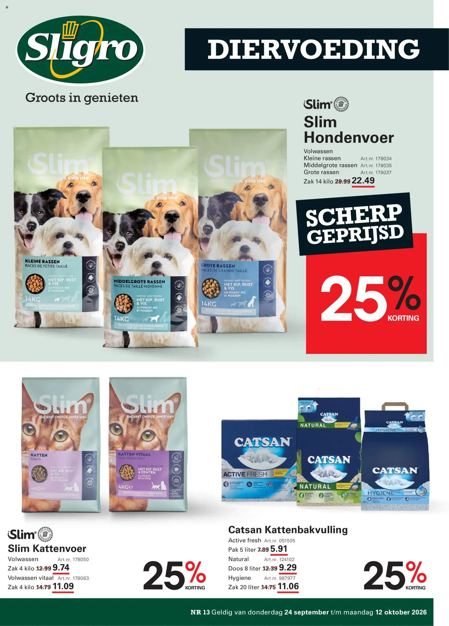 Sligro folder Folder in België