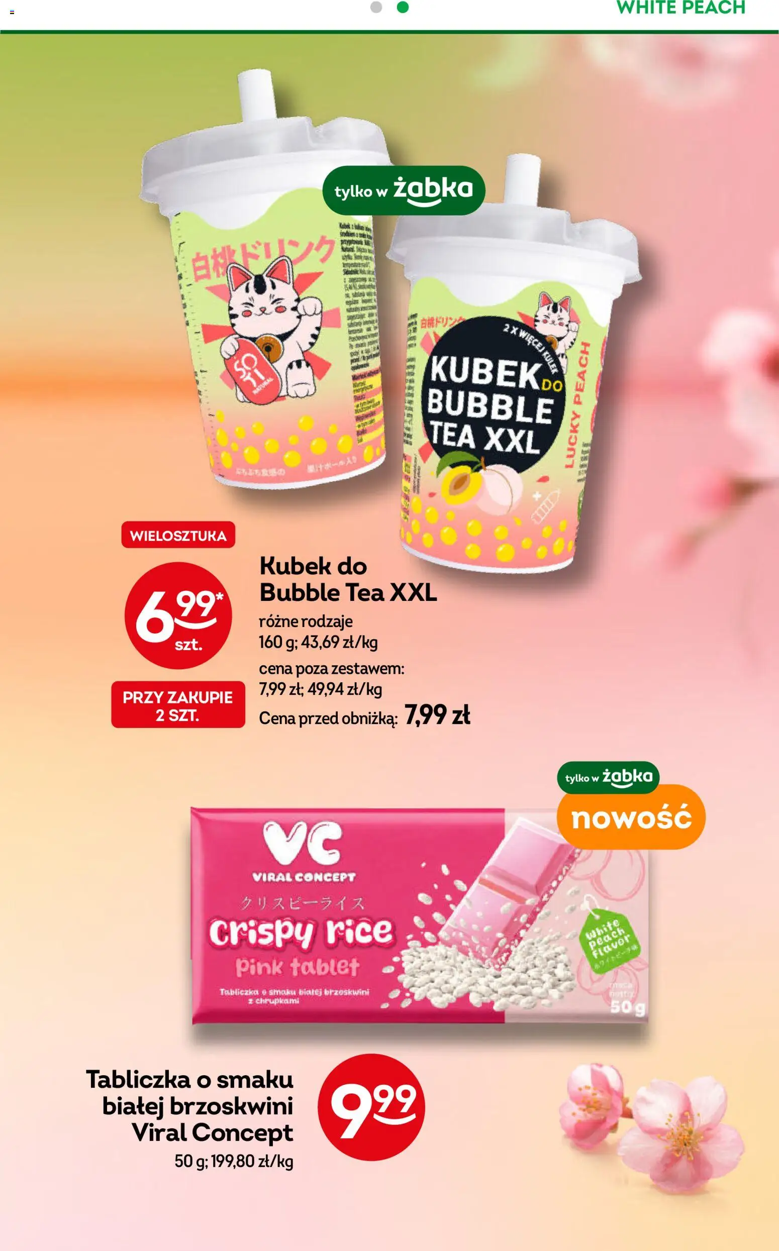 Żabka gazetka od 01.07.2026 | 🔥 Mega okazje, które musisz zobaczyć! | Polska