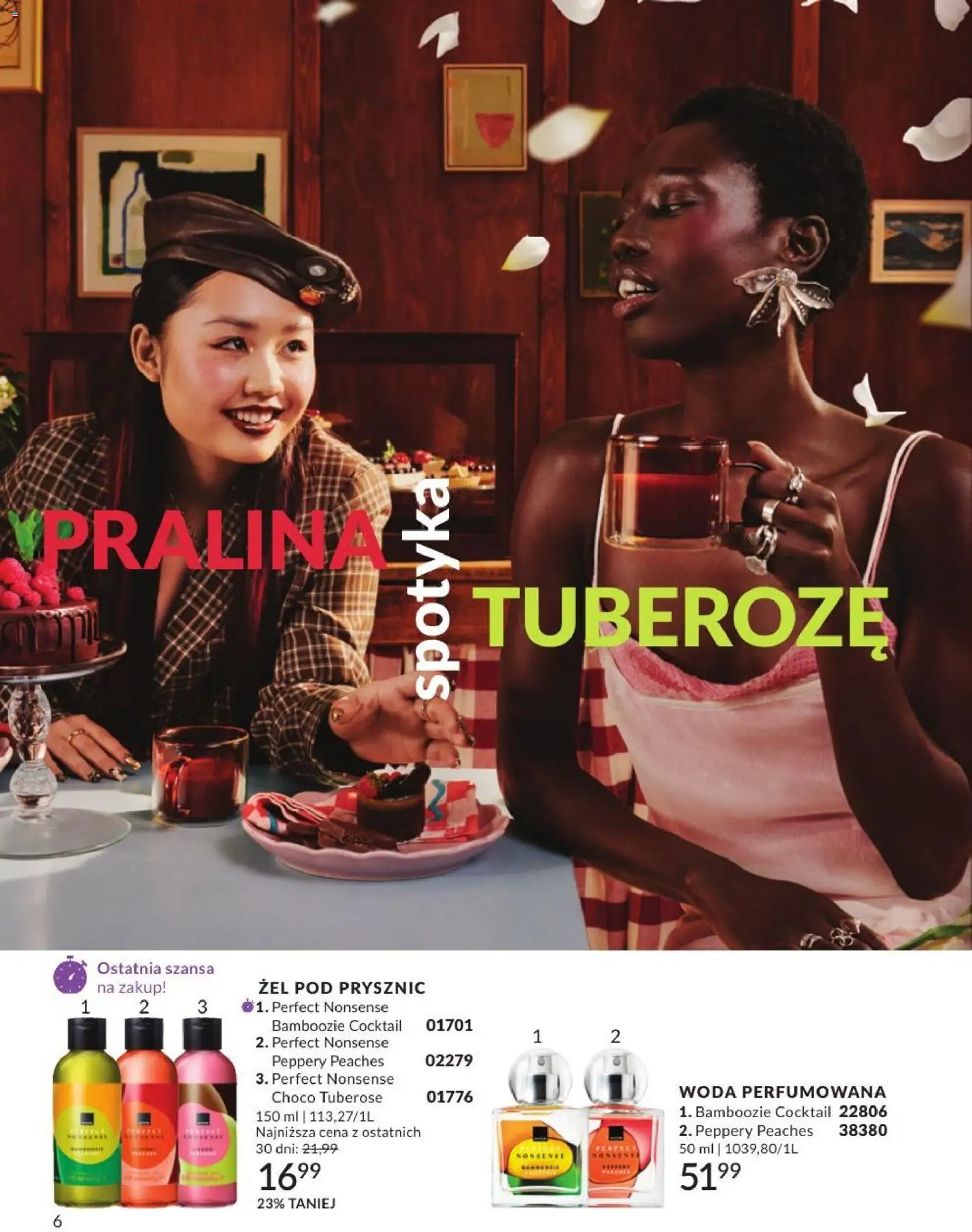Avon Katalog 7 2026 od 01.07.2026 | 🔥 Mega okazje, które musisz zobaczyć! | Polska
