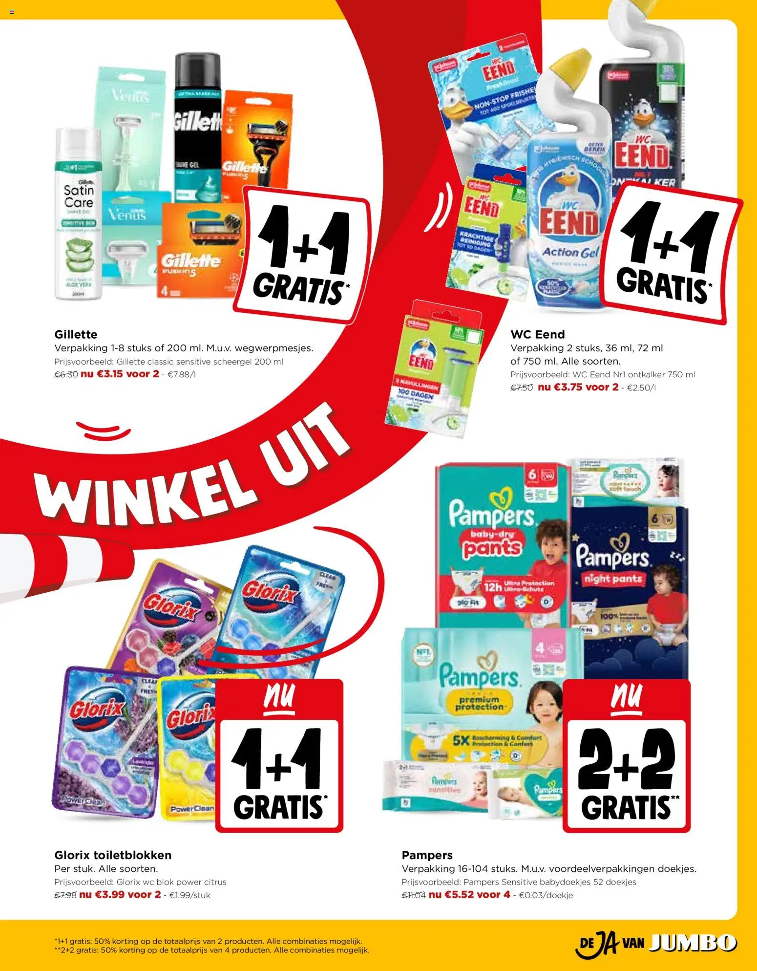 Hubo - Folder / Publicité Folder in België