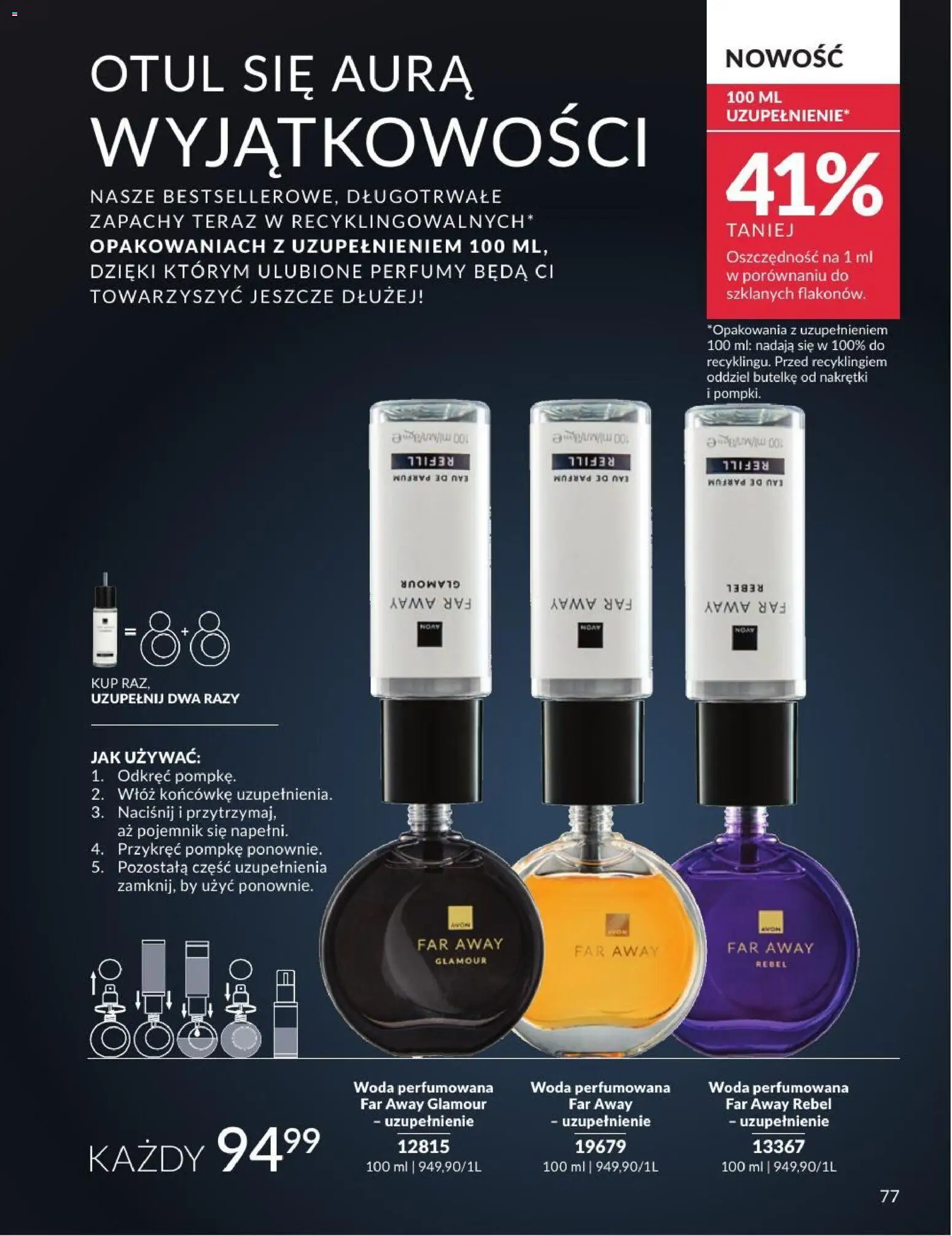 Avon Katalog 7 2026 od 01.07.2026 | 🔥 Mega okazje, które musisz zobaczyć! | Polska