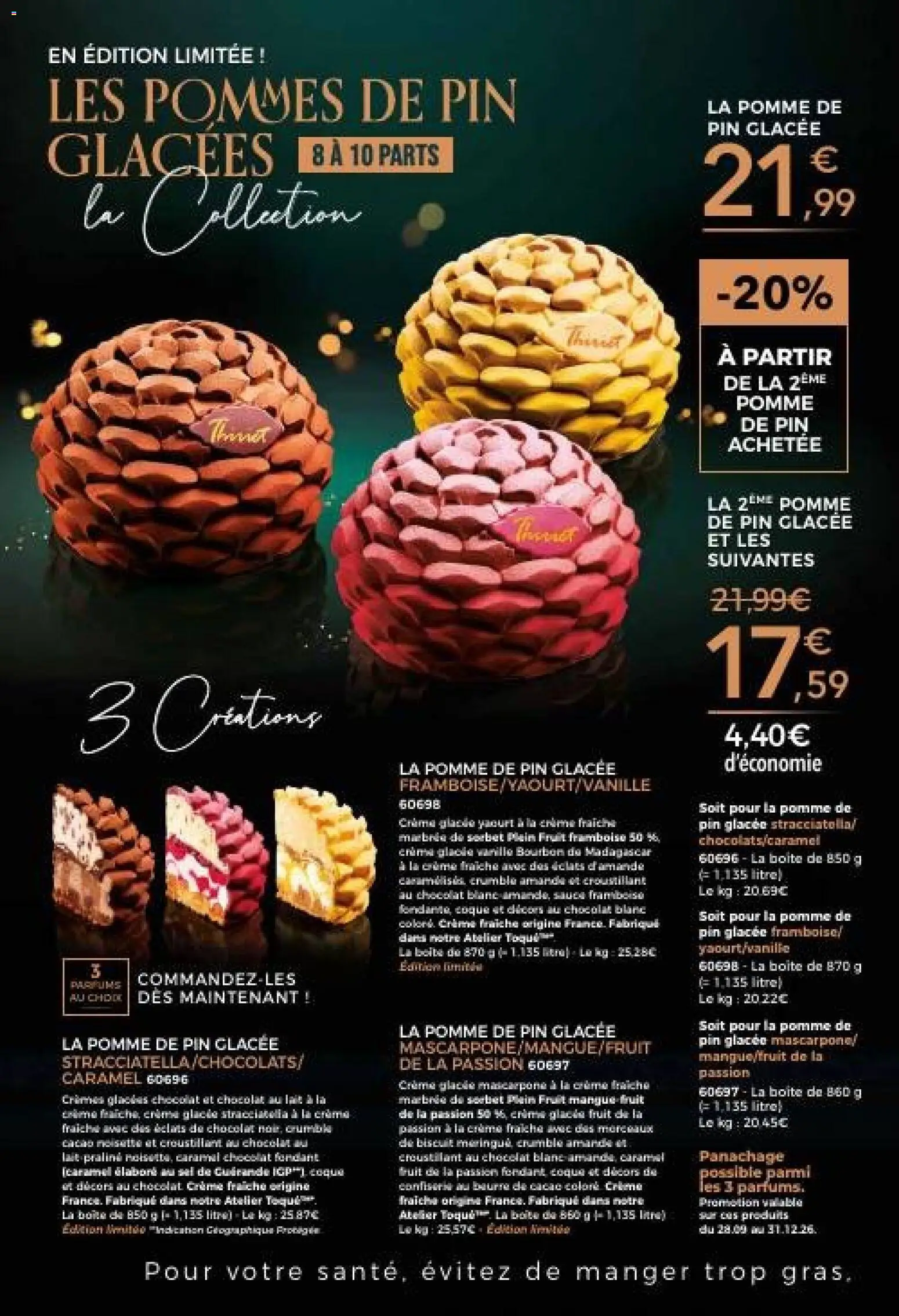 Thiriet catalogue Catalogue in France