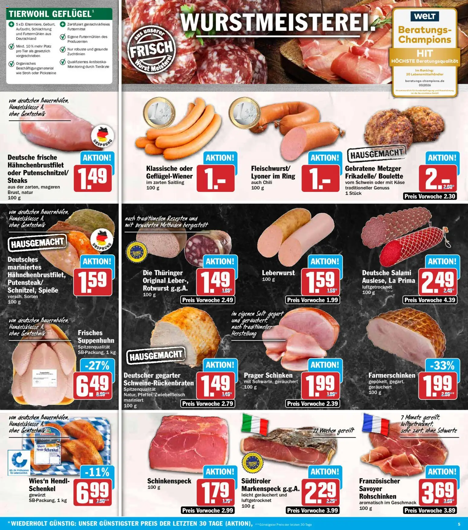 HIT Prospekt Prospekt in Deutschland