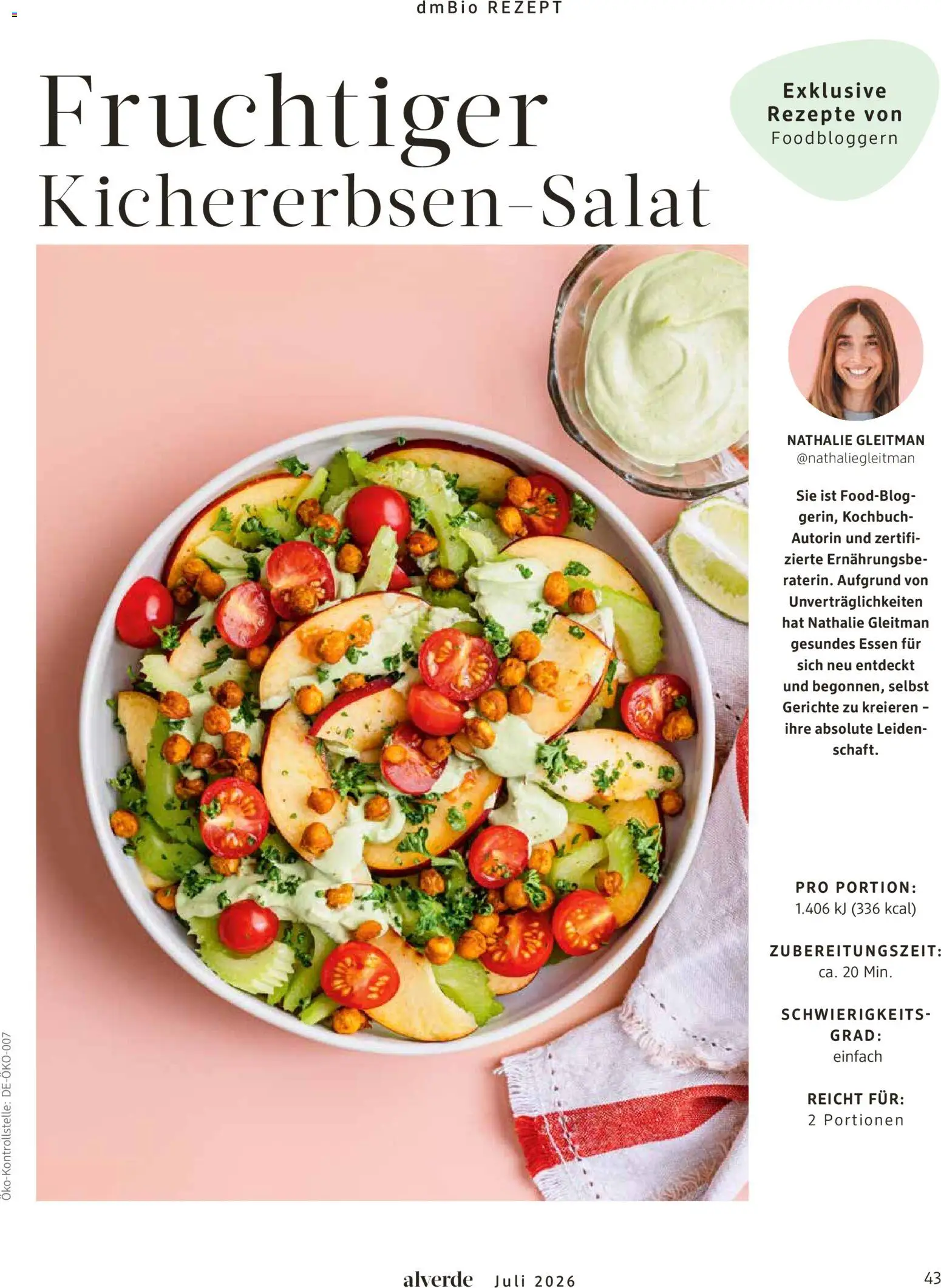 dm drogerie Prospekt | 01.07.2026 | Wie erhält man einen begrenzten Rabatt? | Deutschland