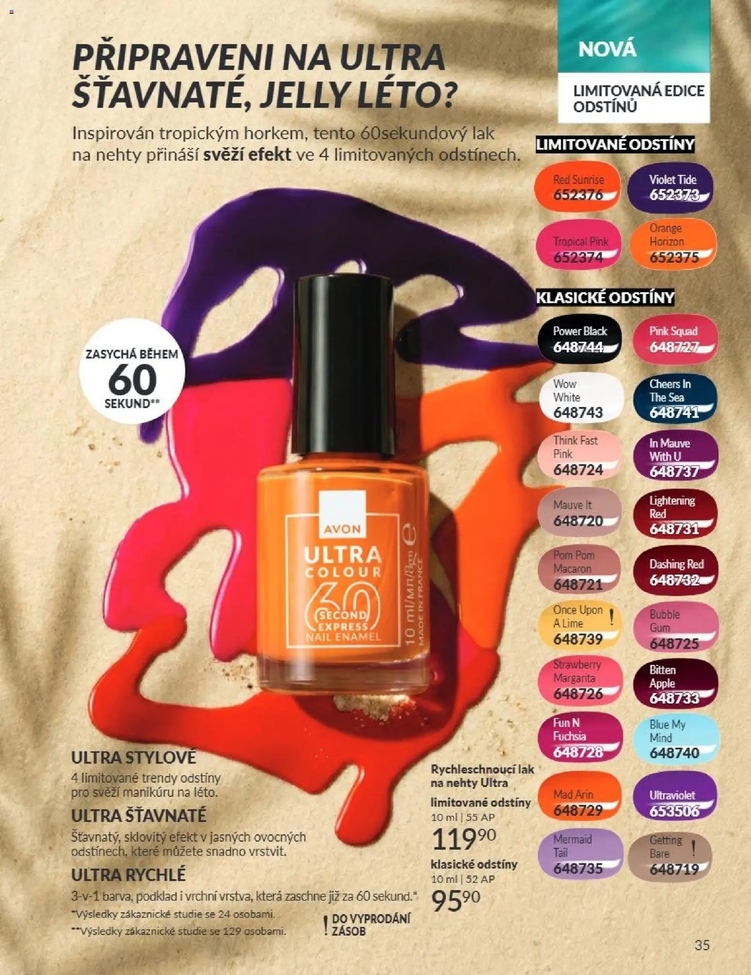 Avon Katalog 07/2026 od 01.07.2026 💥 Nenechte si ujít TOP nabídky! ⭐ | Česko