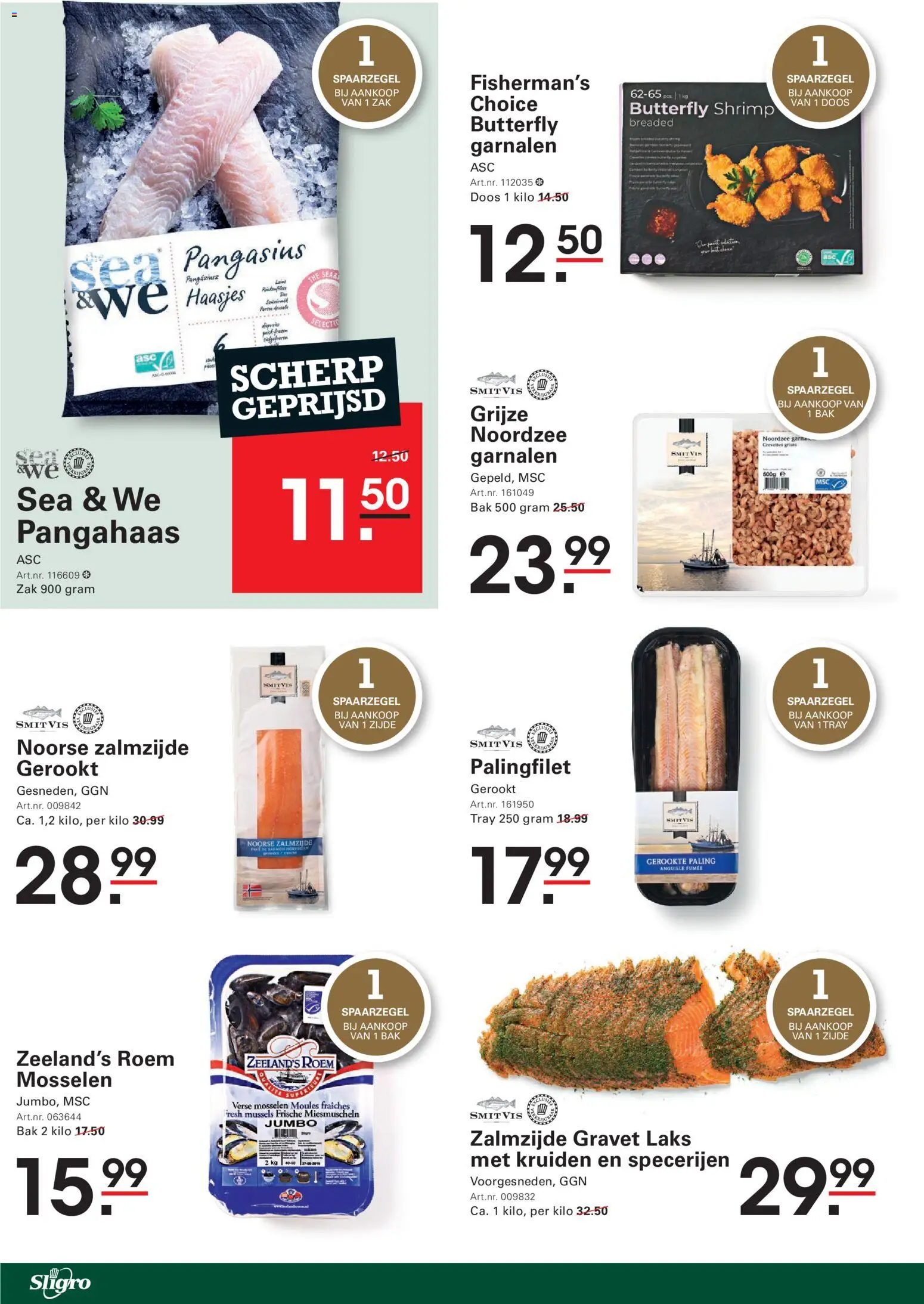 Sligro folder Folder in Nederland
