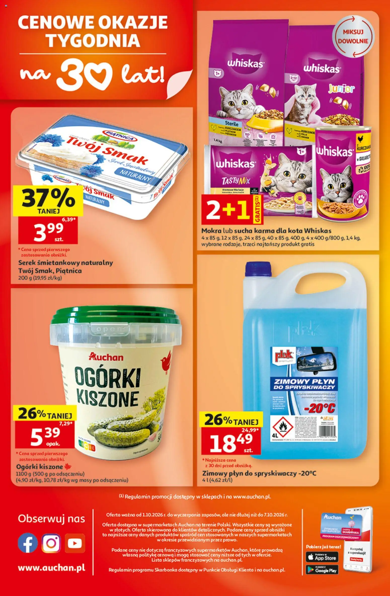 Auchan gazetka Gazetka in Polska