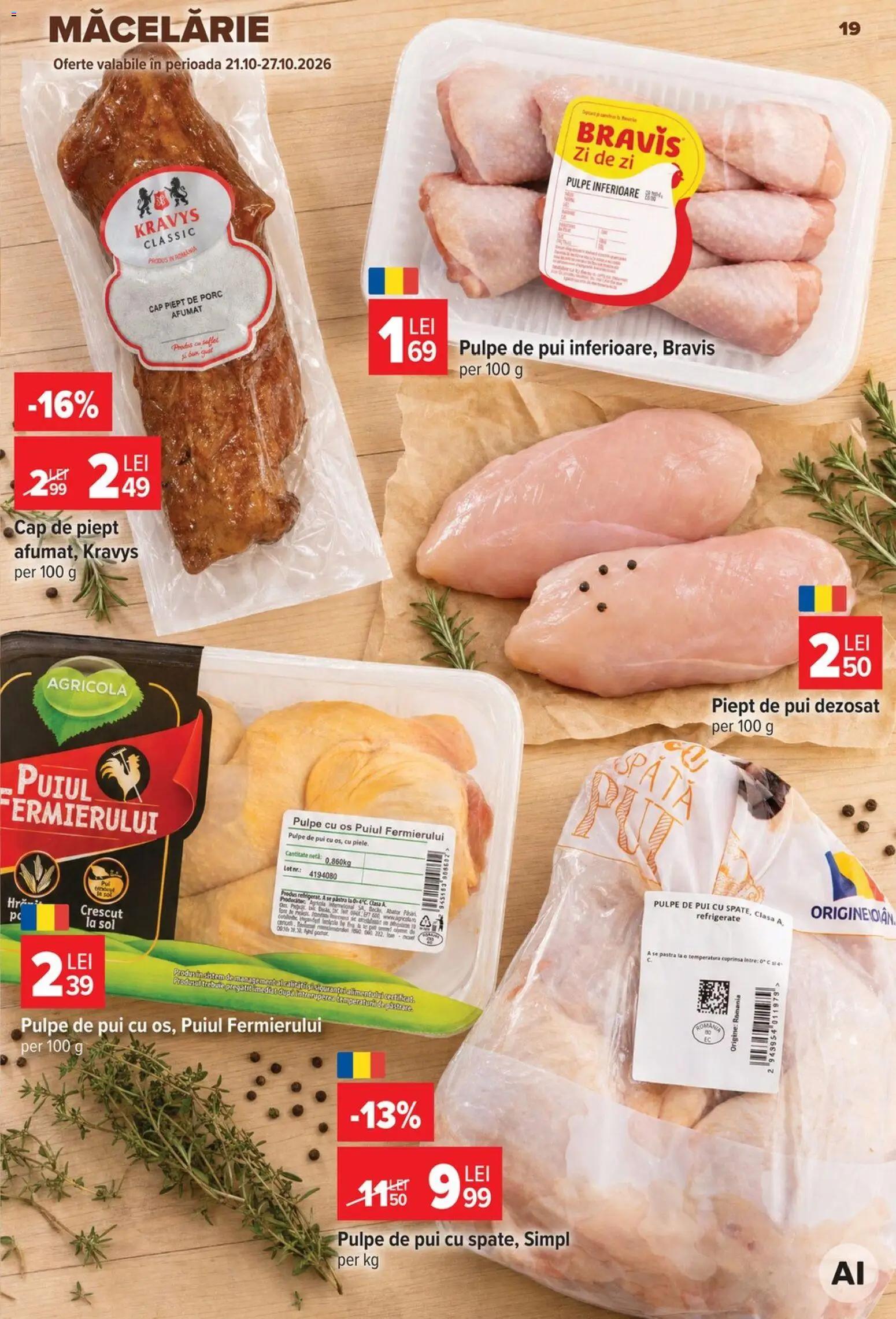 Carrefour Catalog Catalog in România