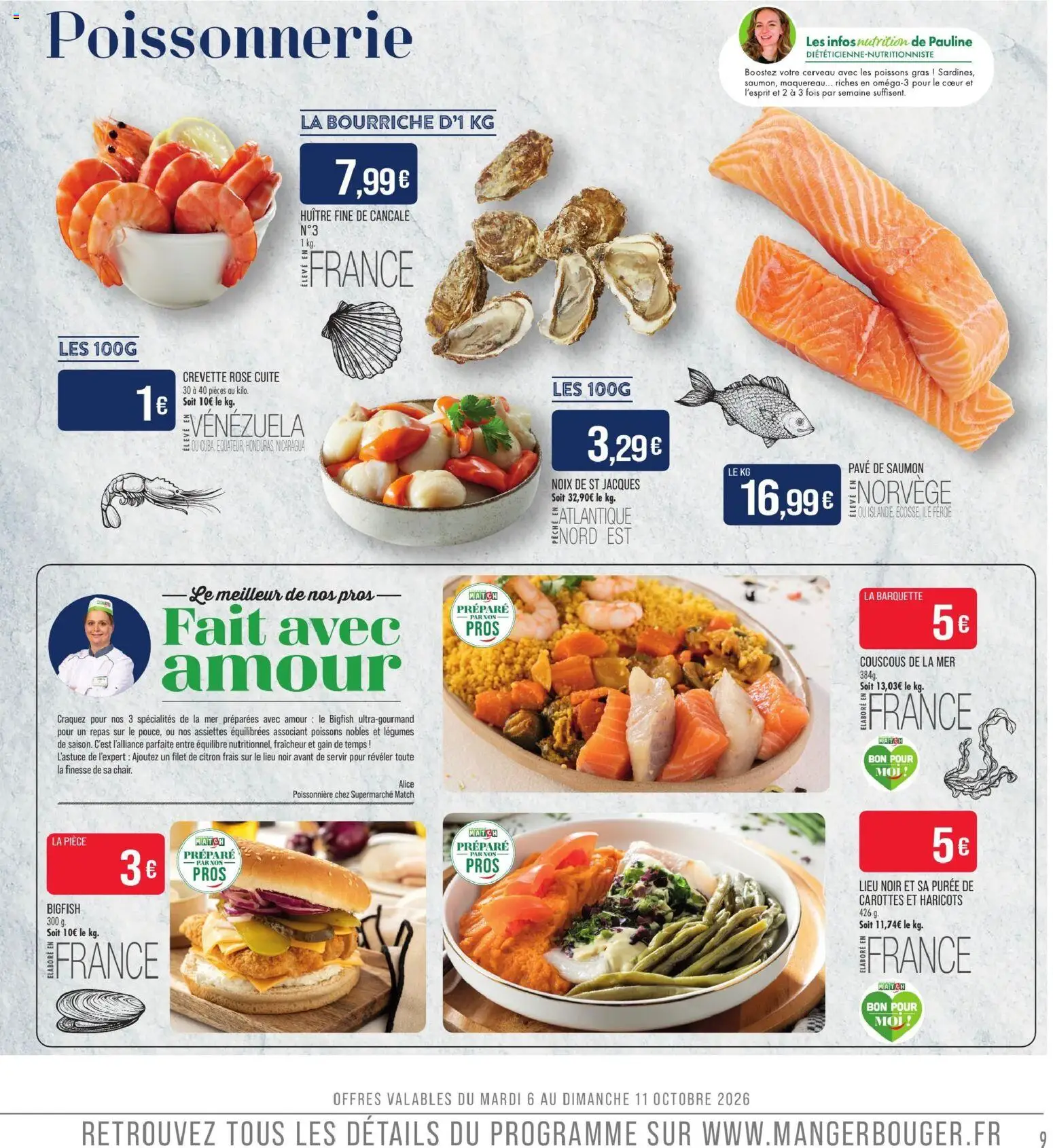 Match Supermarché catalogue Catalogue in France