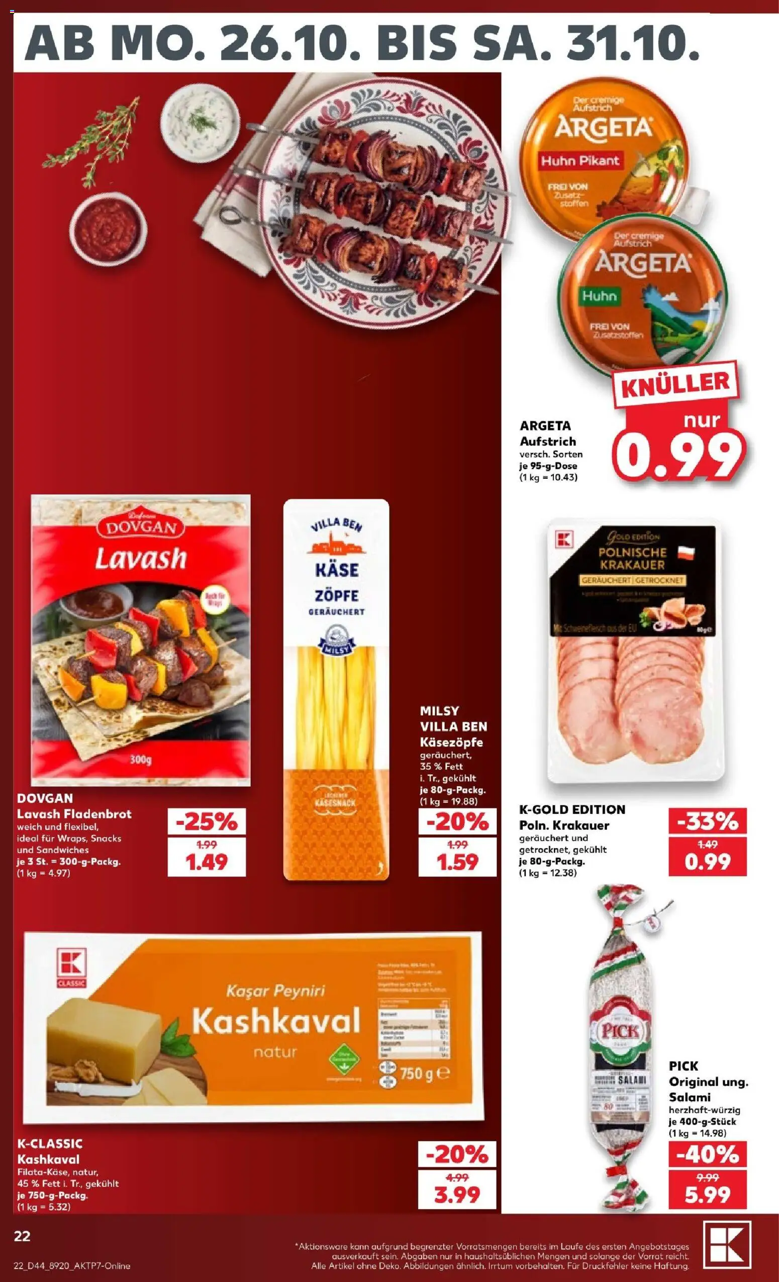 Kaufland Prospekt Prospekt in Deutschland