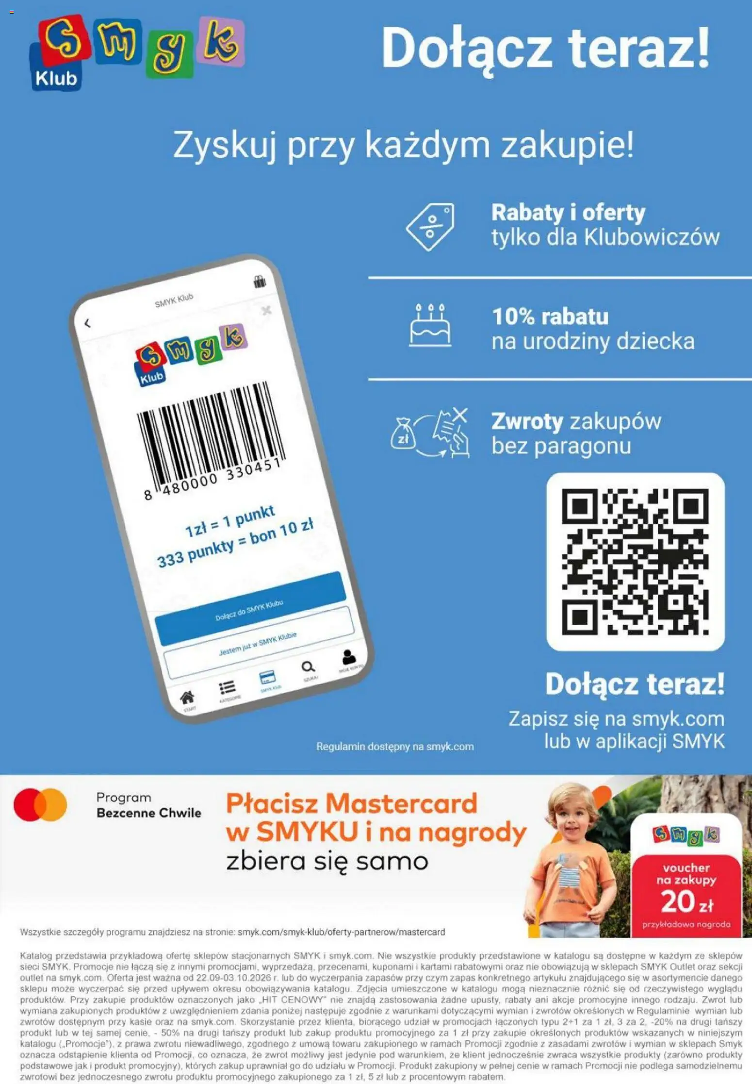 Smyk gazetka Gazetka in Polska