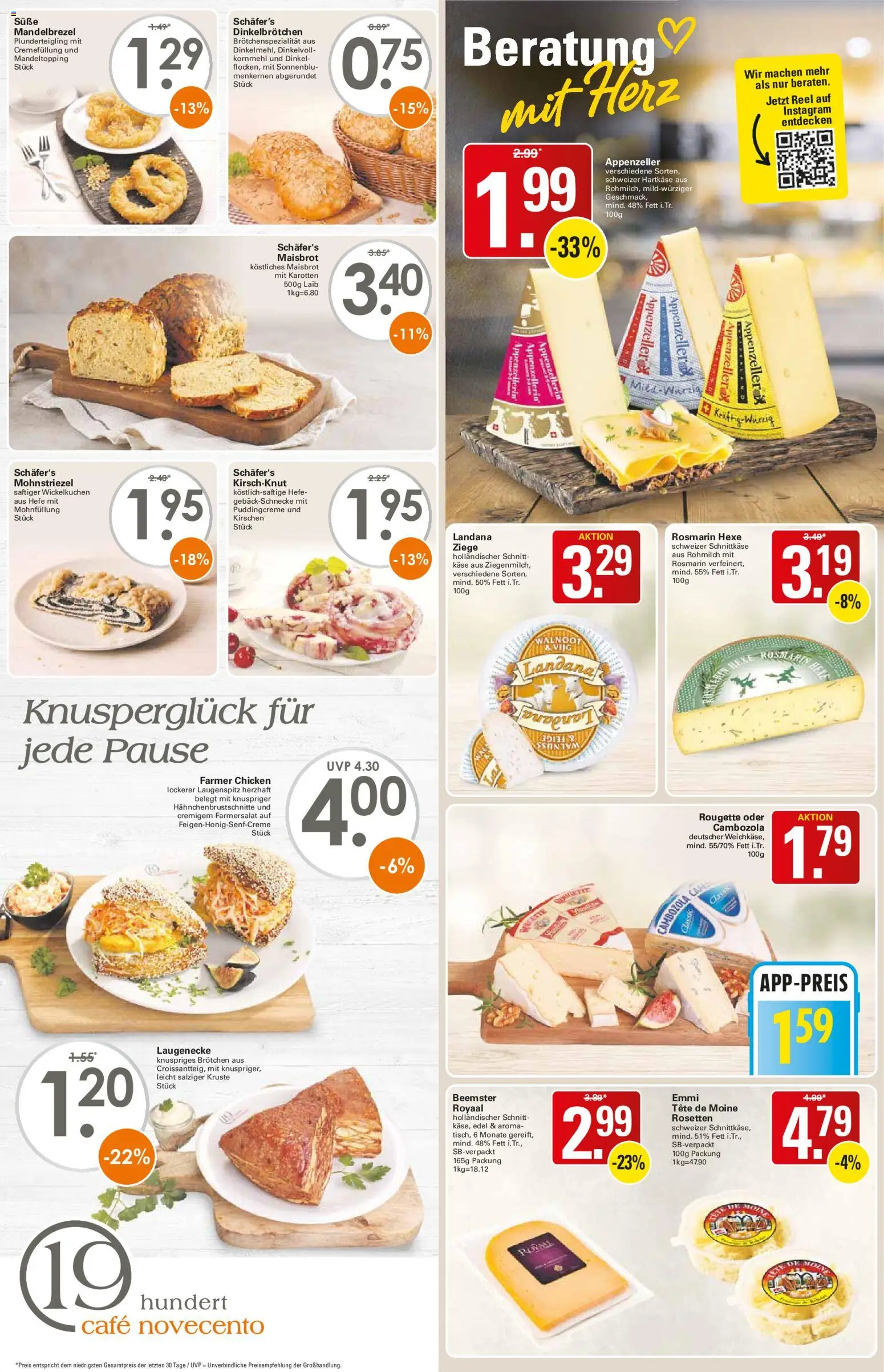 WEZ Prospekt Prospekt in Deutschland