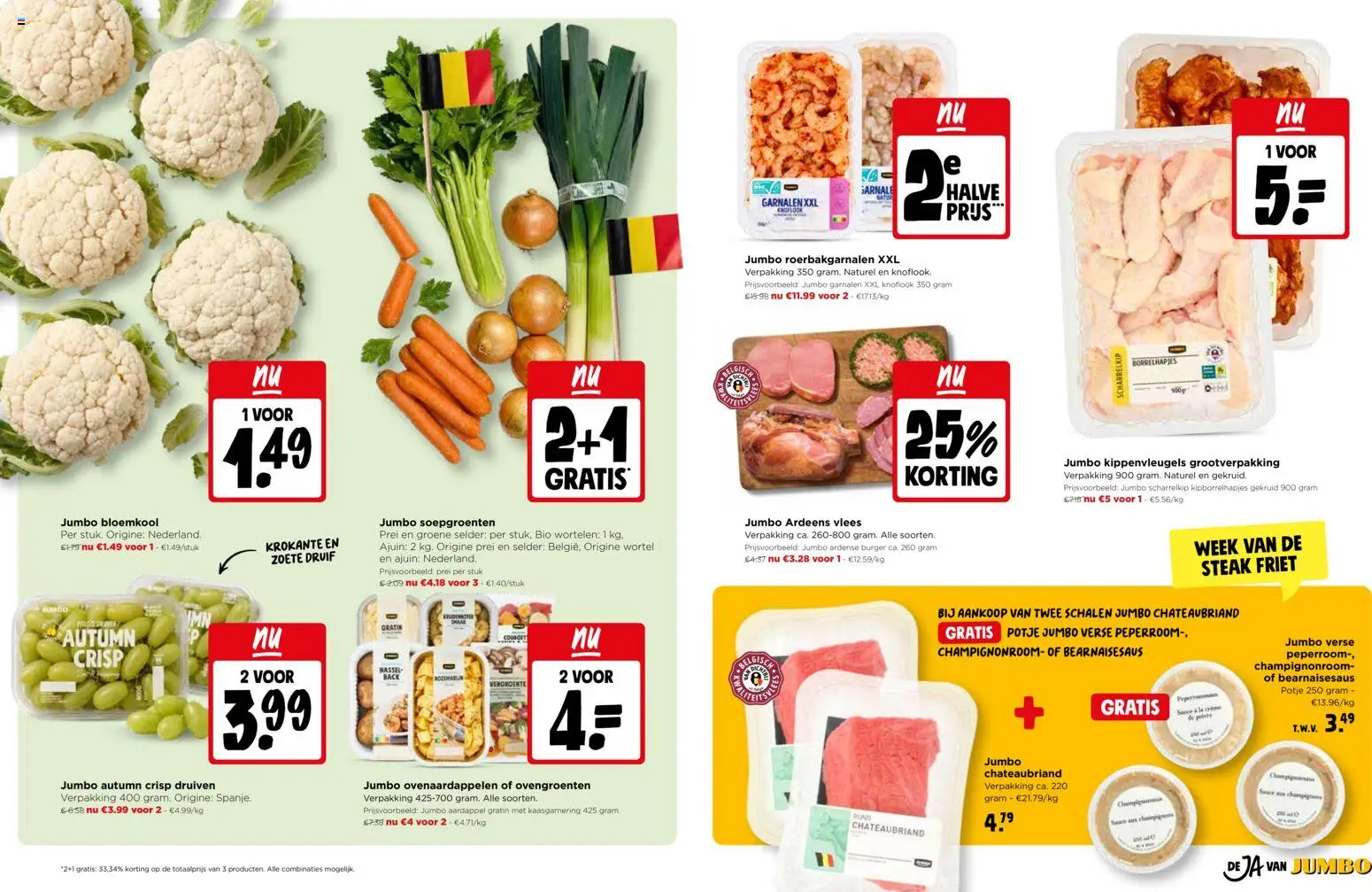 Hubo - Folder / Publicité Folder in België