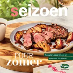 Sligro Sligro folder - Seizoen