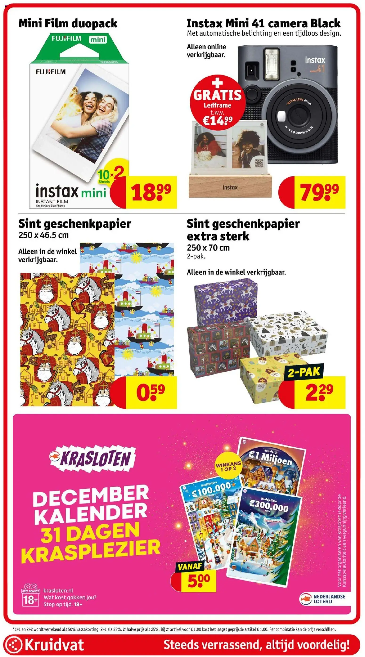 Kruidvat folder Folder in Nederland