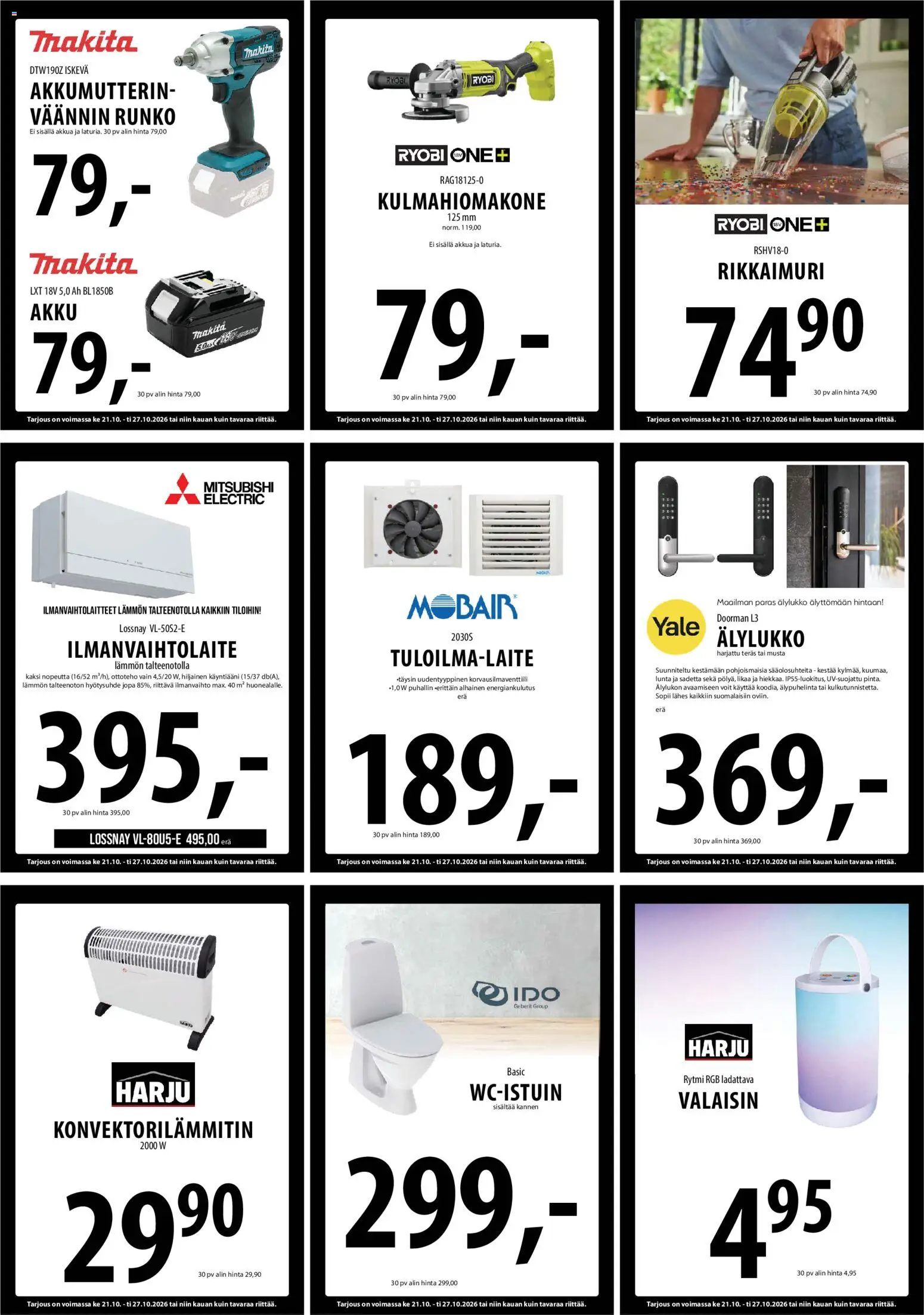 Tuuri tarjoukset Kuvasto in Suomi