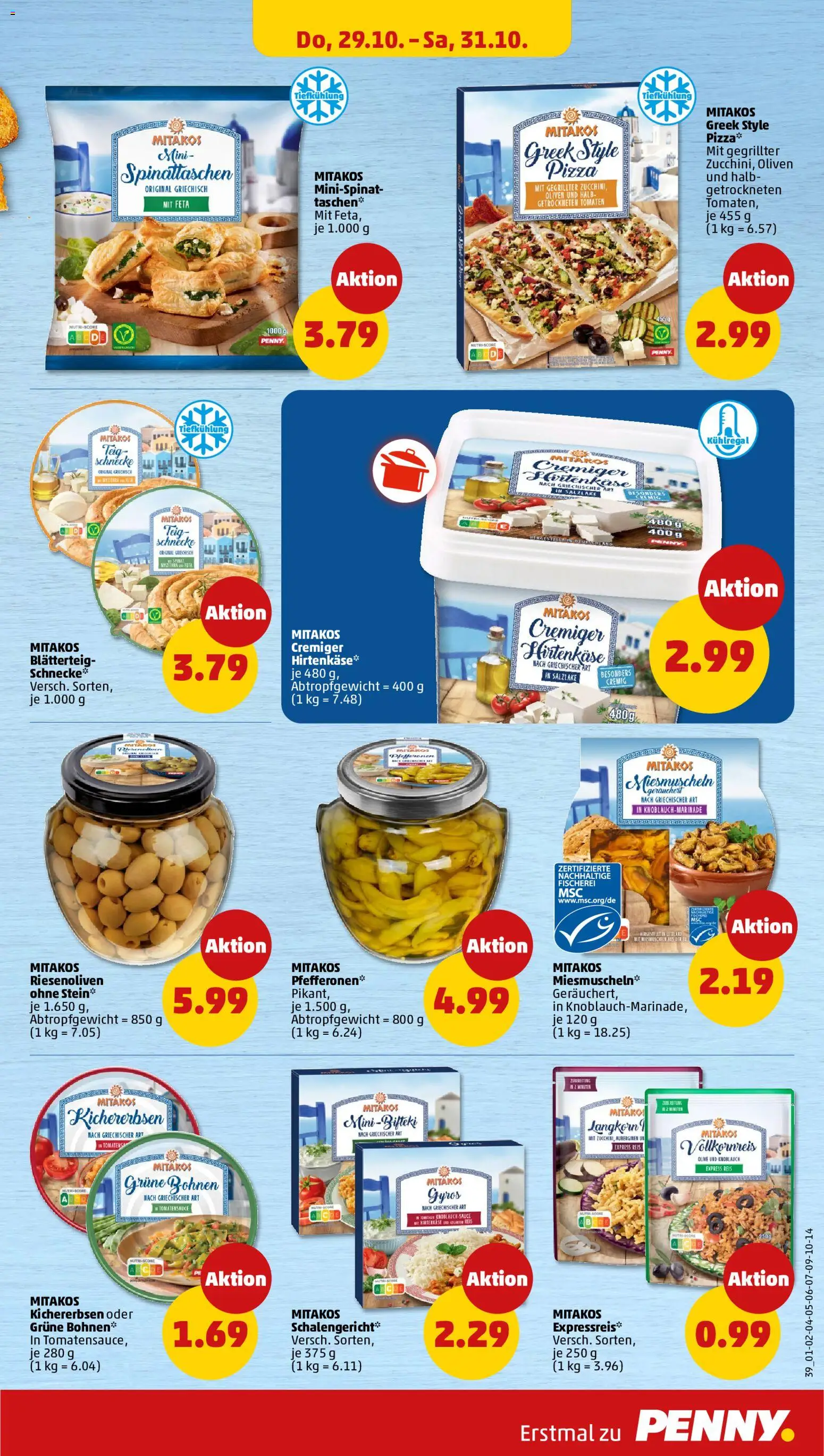 Penny Prospekt Prospekt in Deutschland