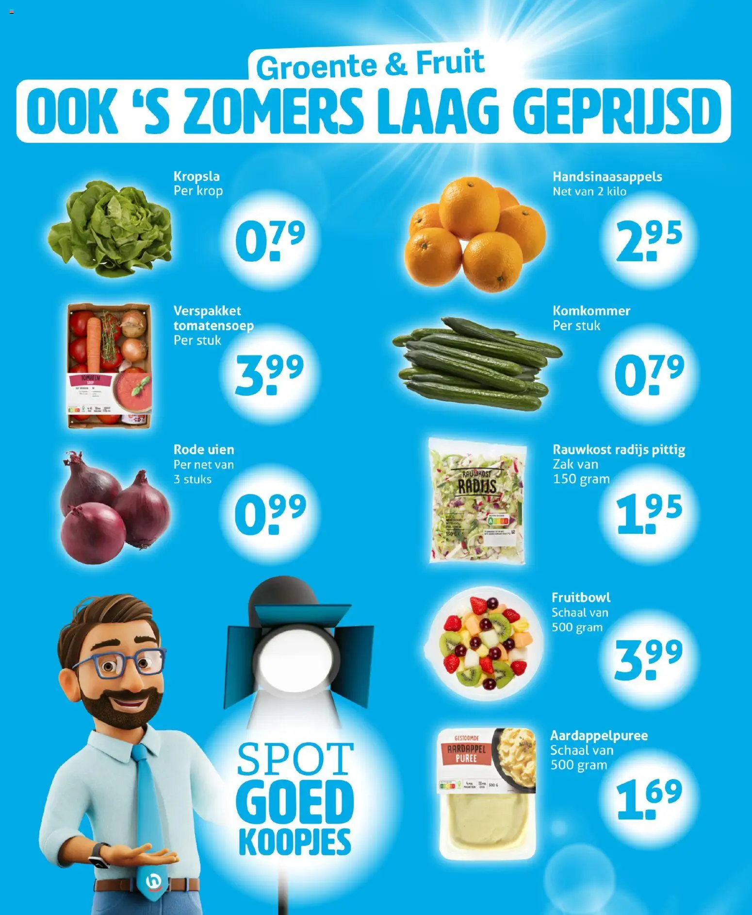Nieuwe » Hoogvliet folder voor Juli « is er! Ontdek geweldige aanbiedingen en bespaar. | Nederland