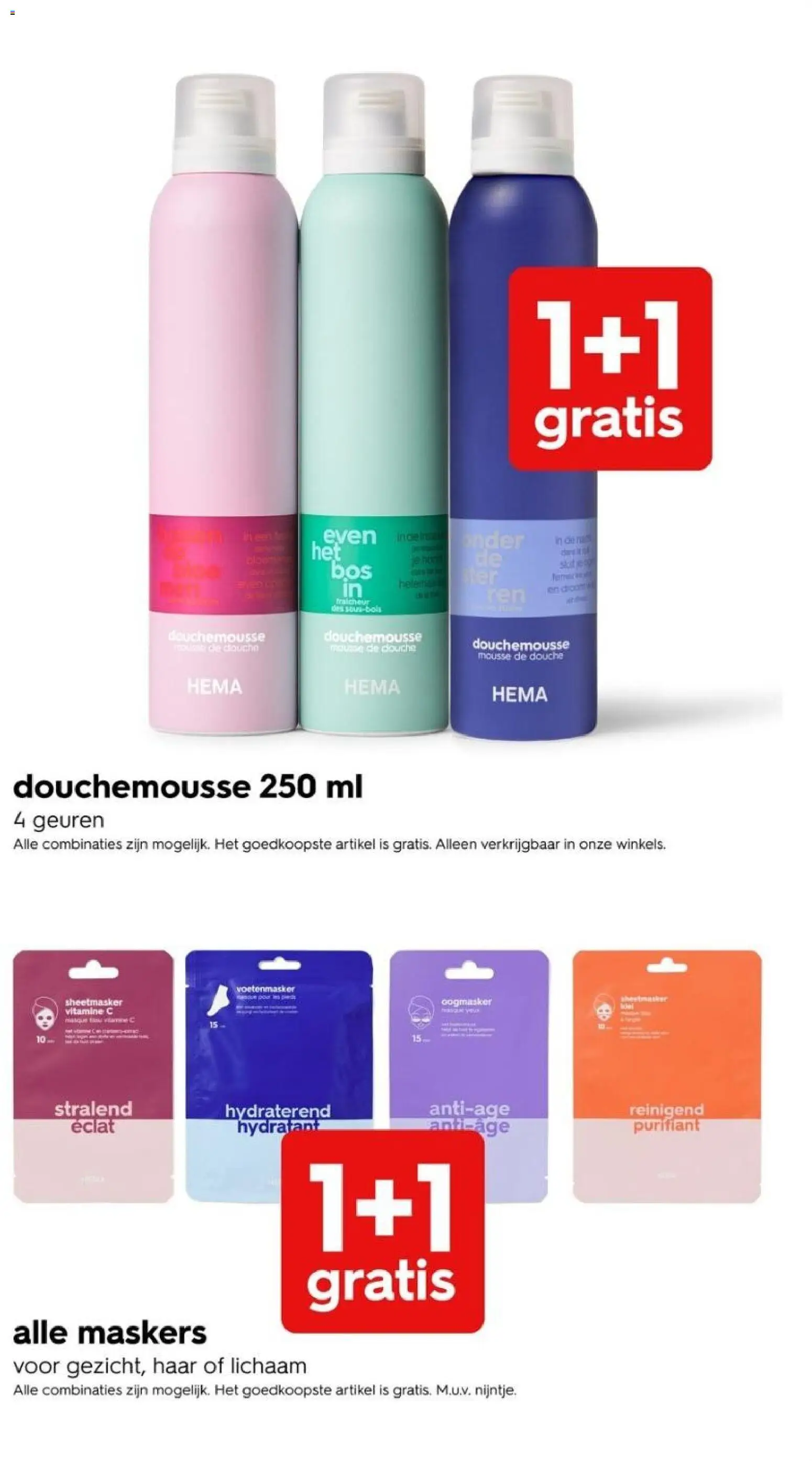 Hema folder Folder in Nederland