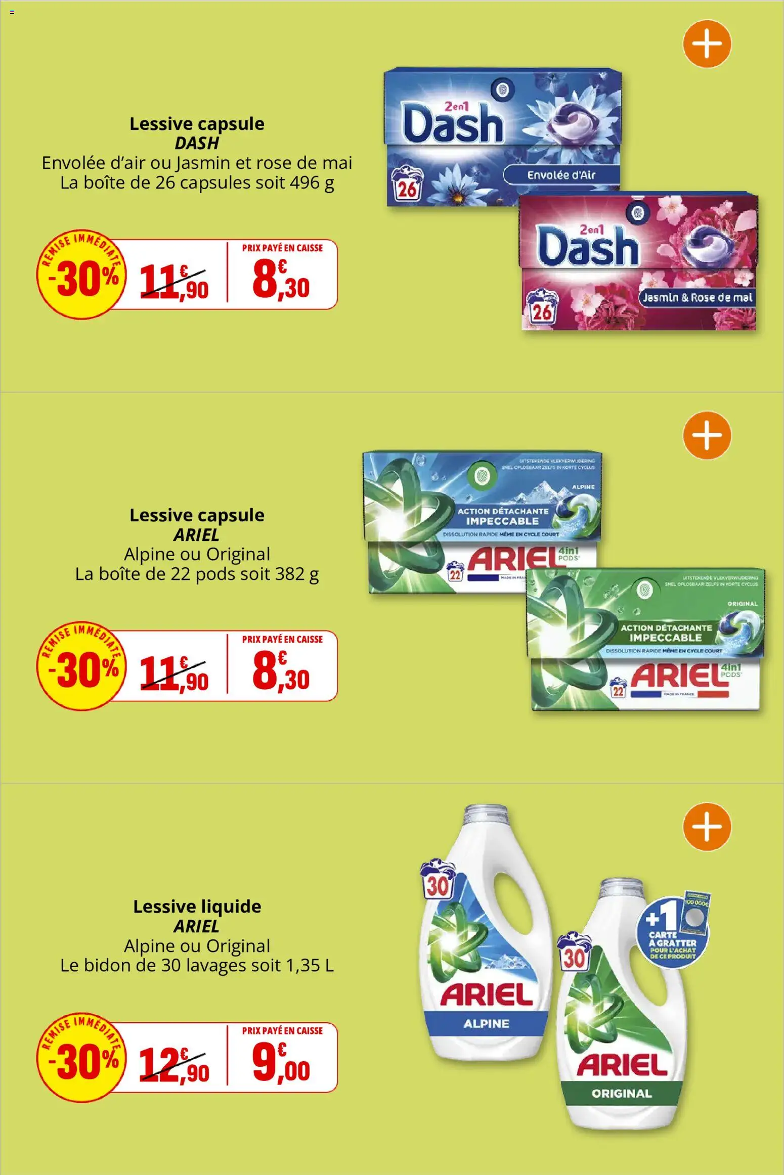 Coccinelle catalogue Catalogue in France