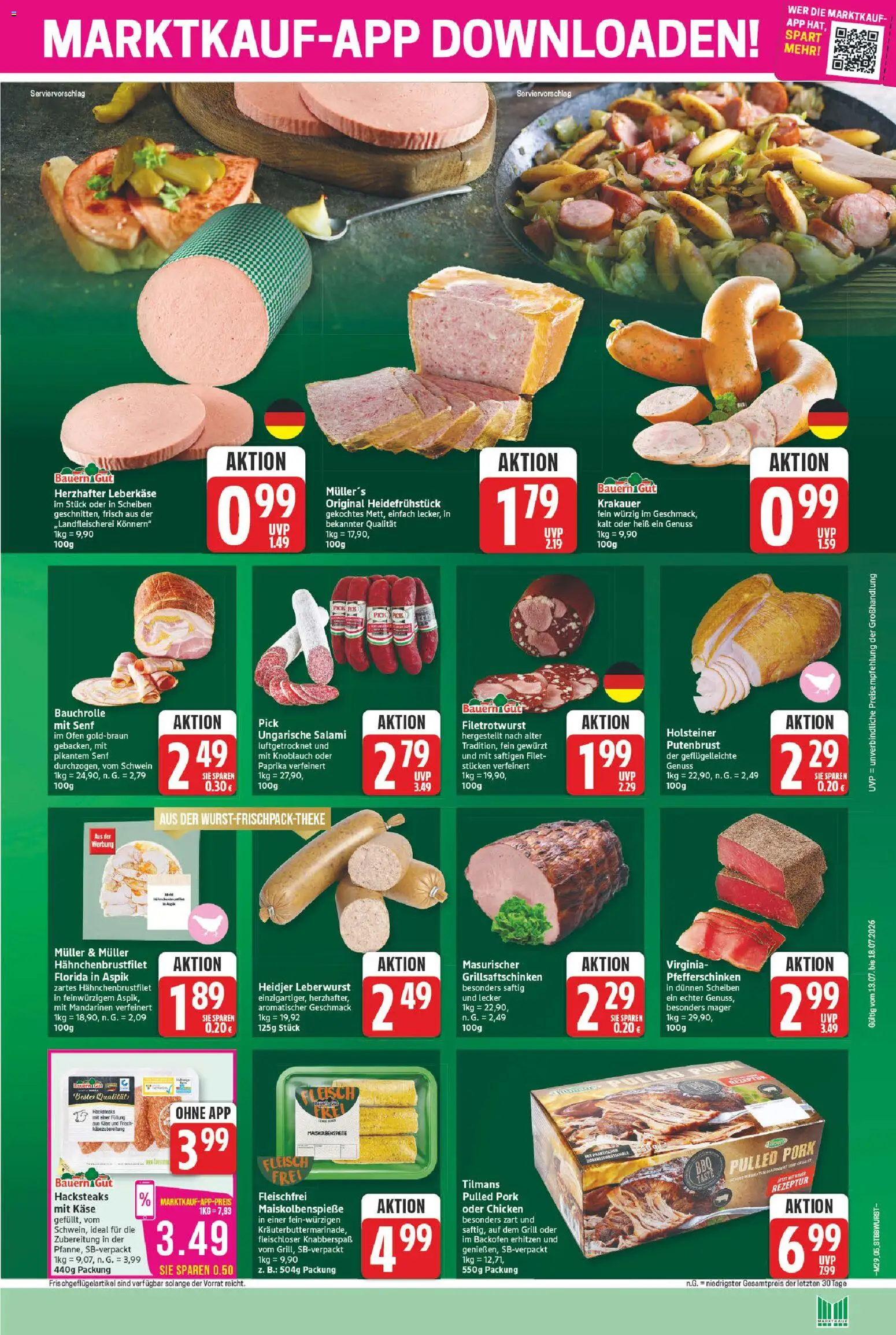 Marktkauf Prospekt | 13.07.2026 | Wie erhält man einen begrenzten Rabatt? | Deutschland